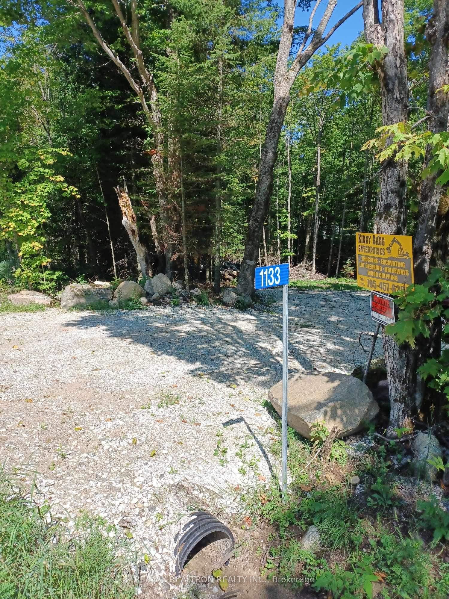 1133 Bushwolf Lake Road Property Photo 4