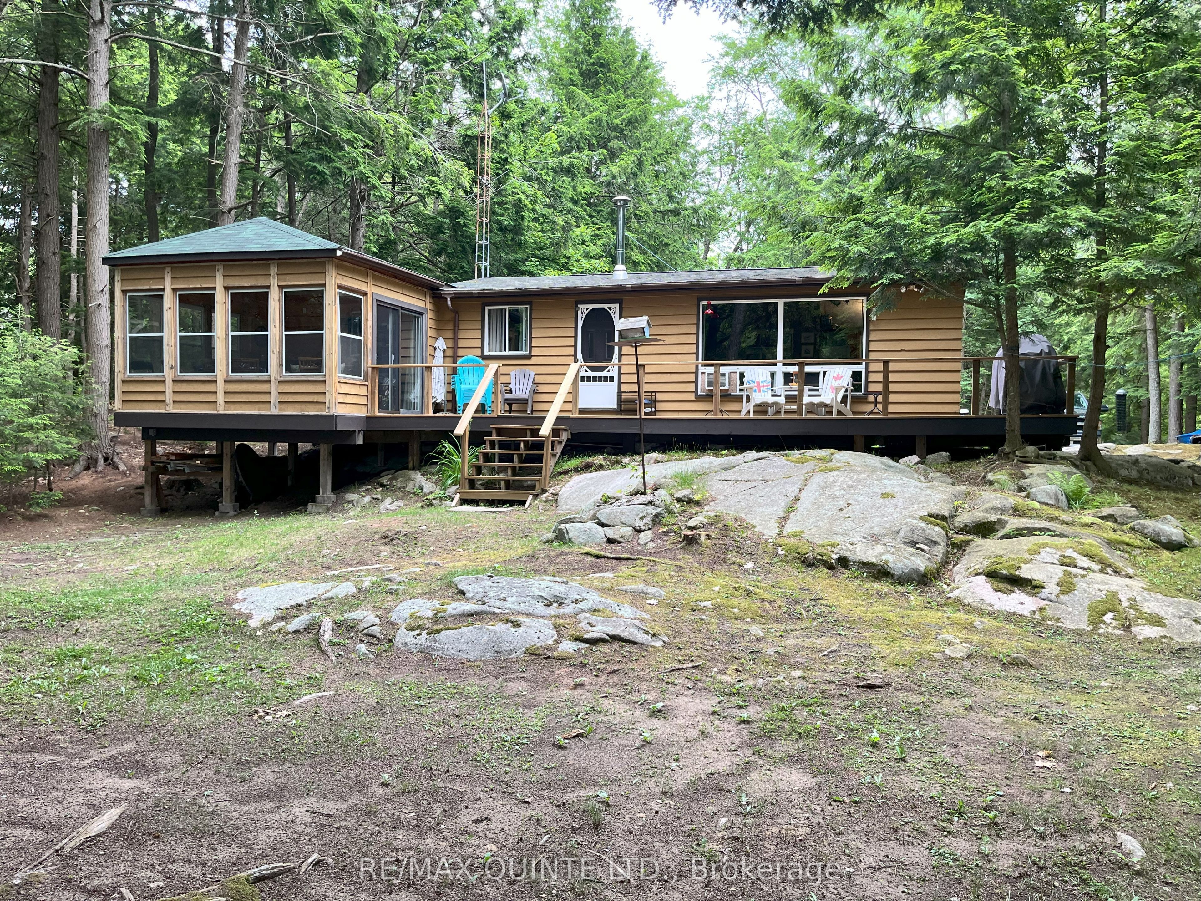 1549 Gull Lake Ln Property Photo 1