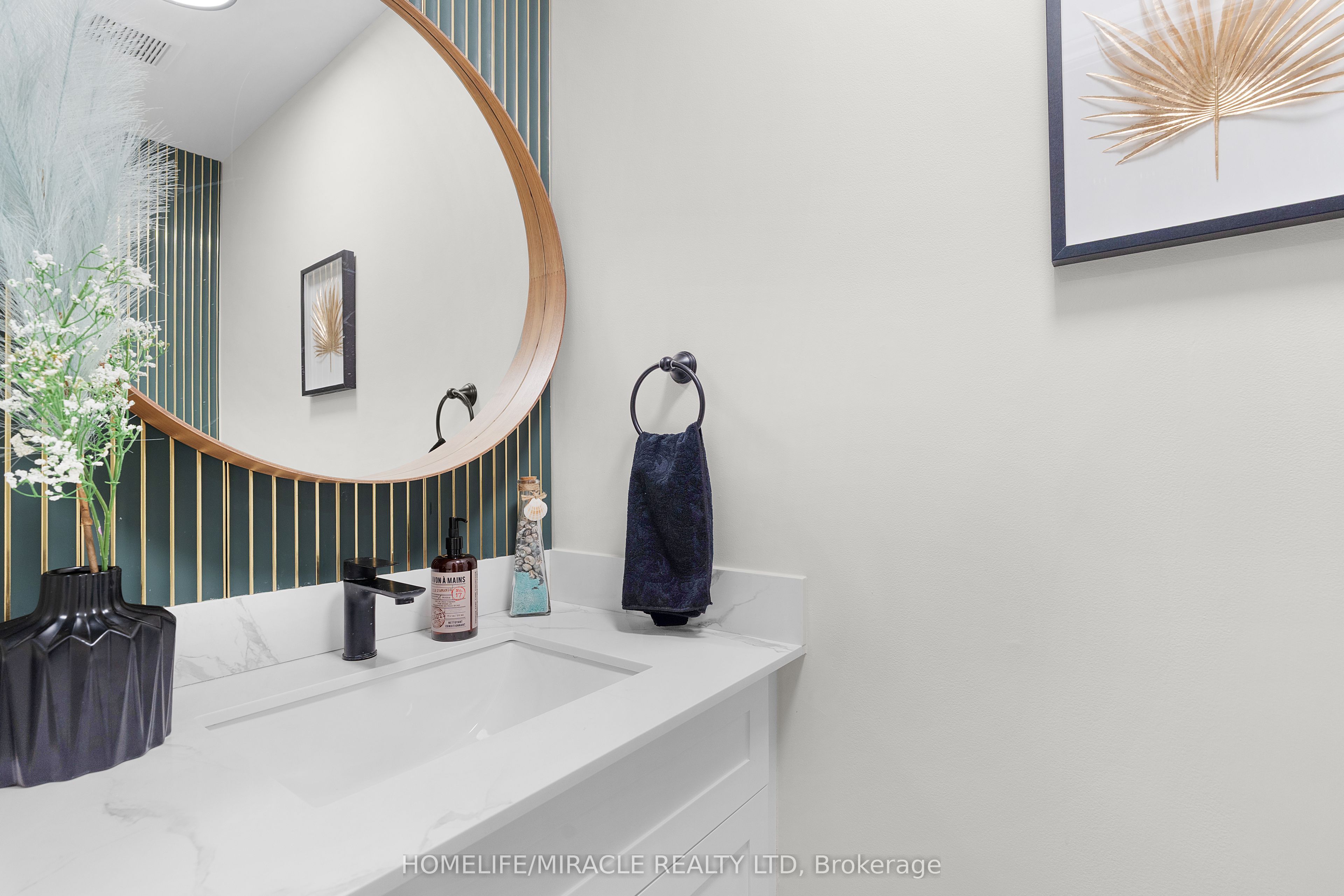 57 Springmount Drive Property Photo 16