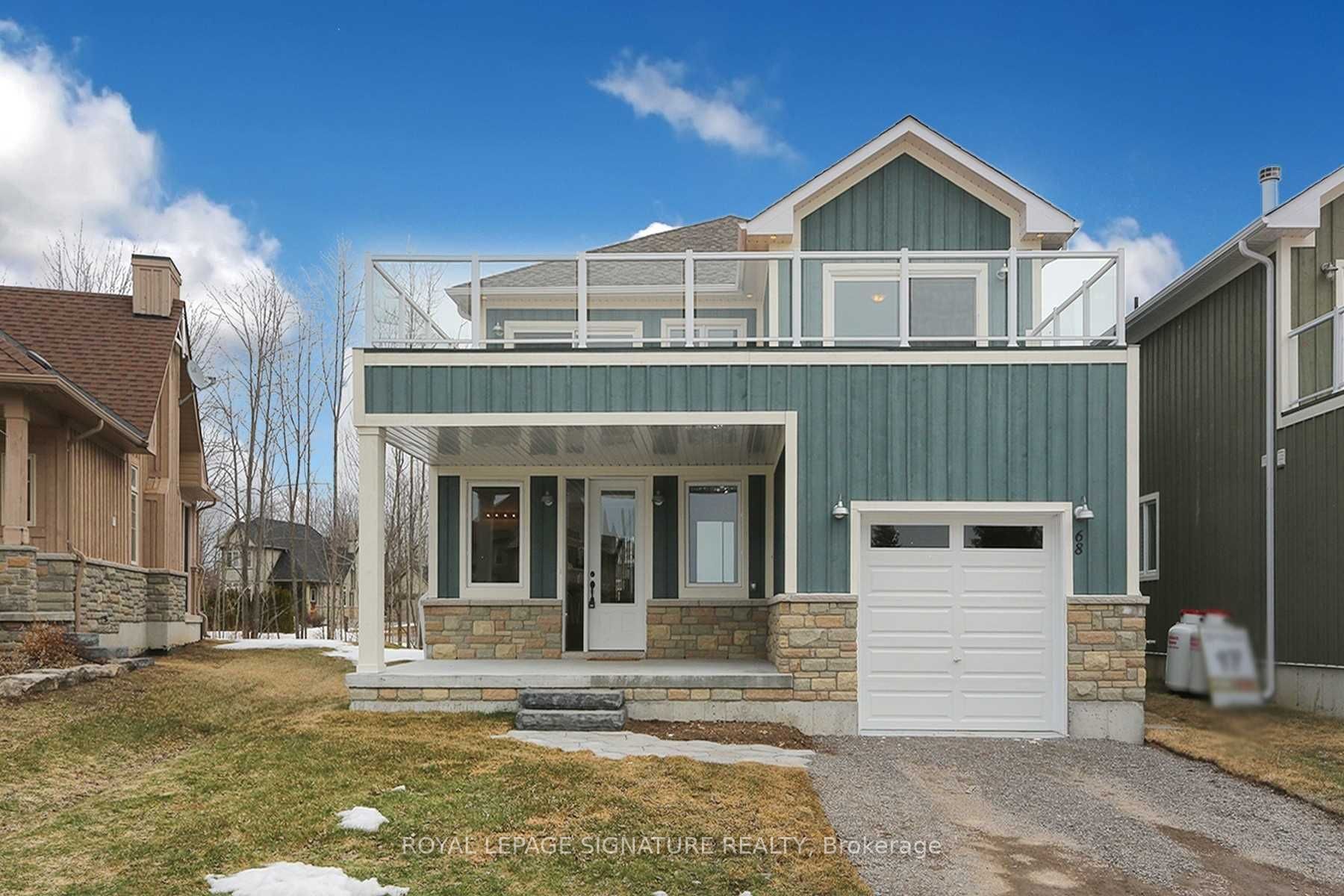68 Rosedale Trl Property Photo 1