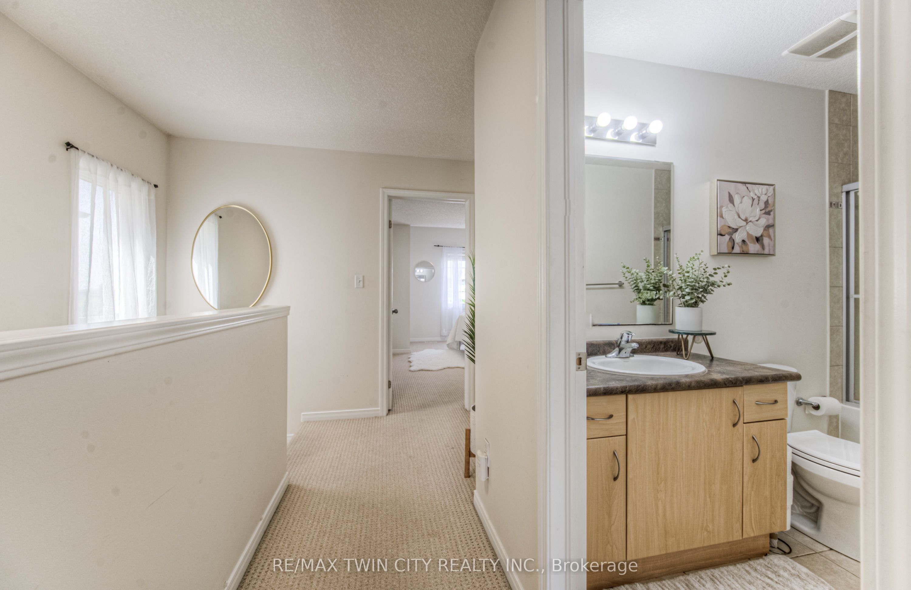 1332 Countrystone Drive Property Photo 22
