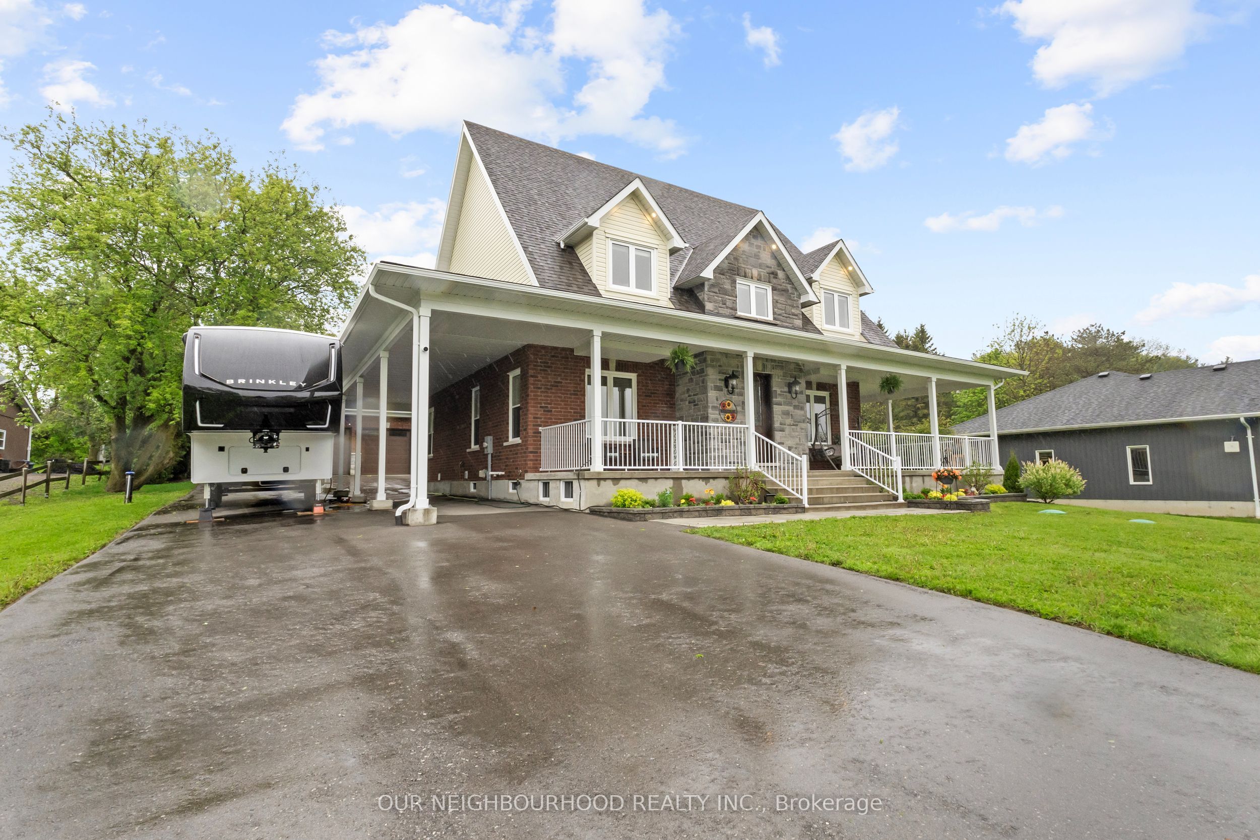 4601 Rice Lake Drive Property Photo 2