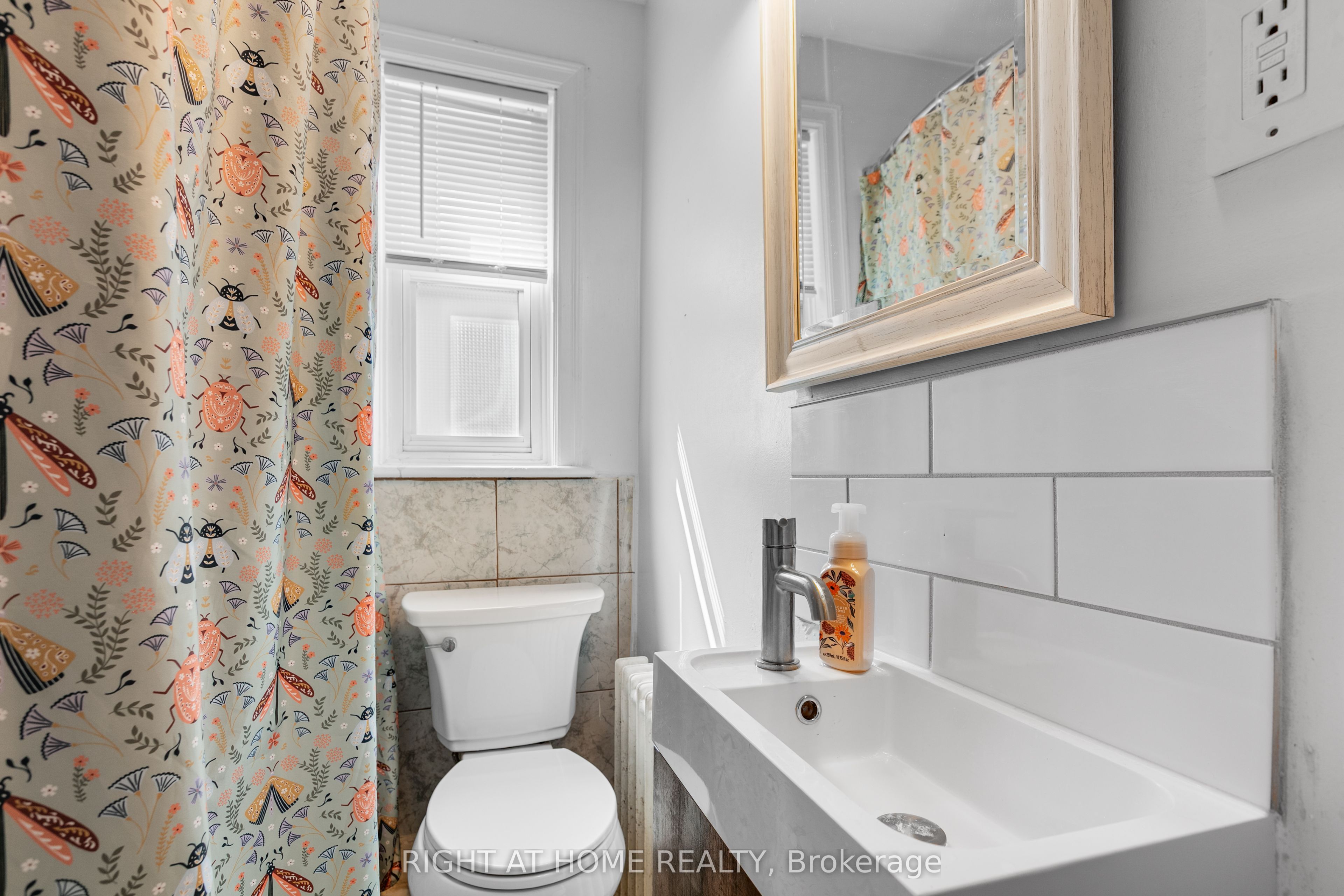 #2 - 396 Mackay Street Property Photo 6