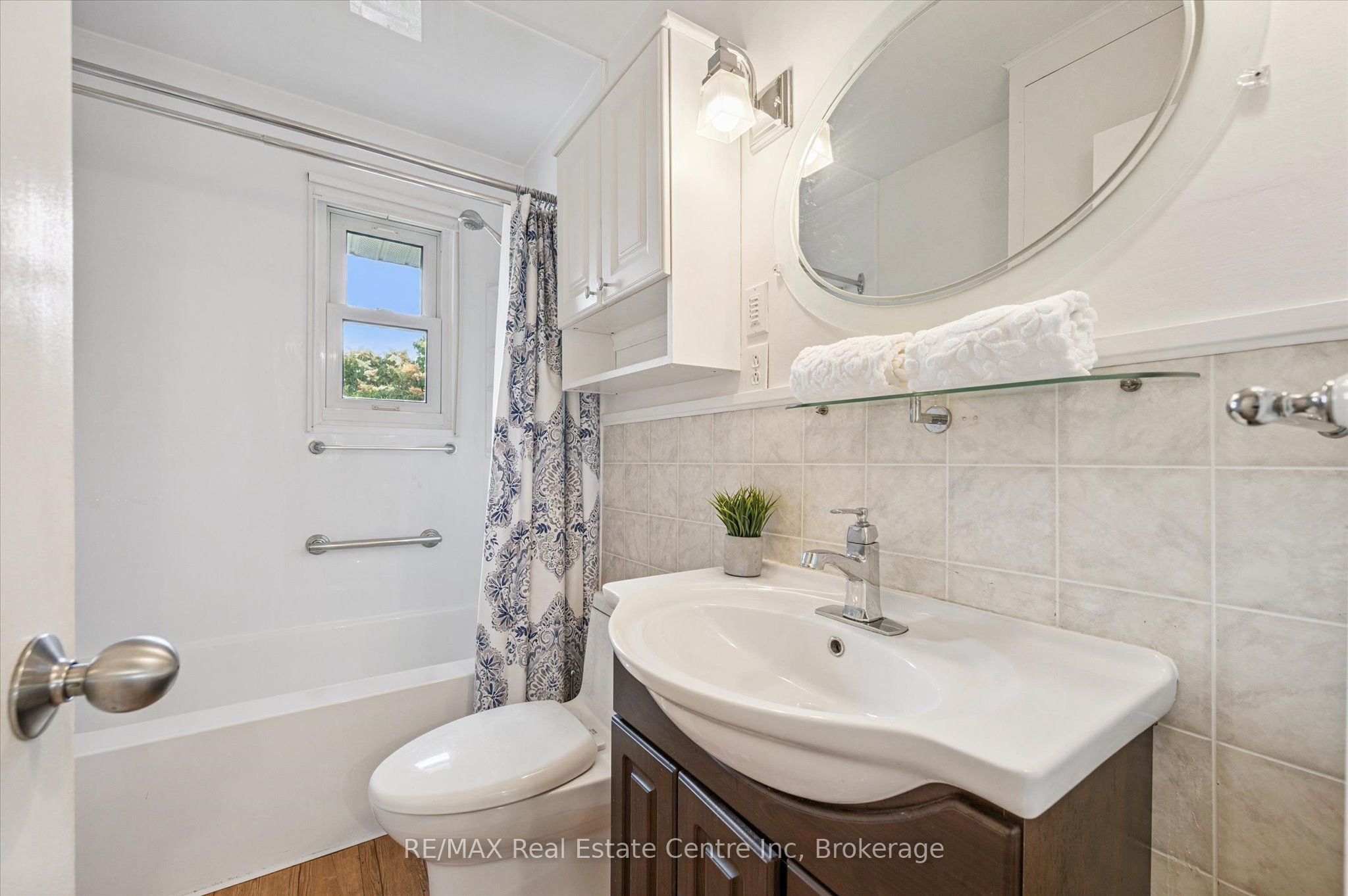 288 Margaret Avenue Property Photo 12