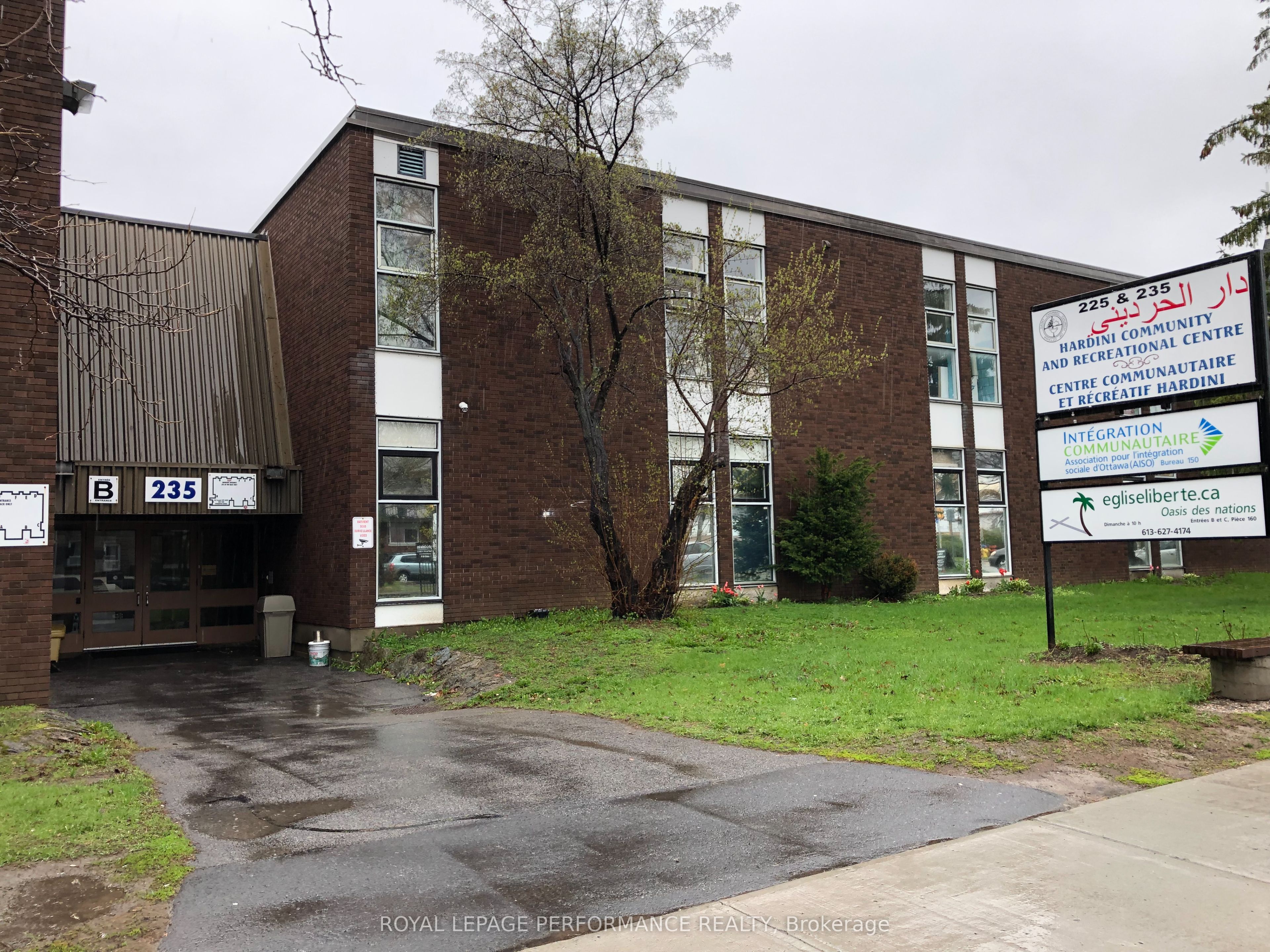 225 Donald Street 223-231