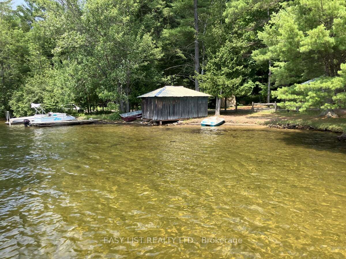 1045 Reynolds Road Property Photo 1