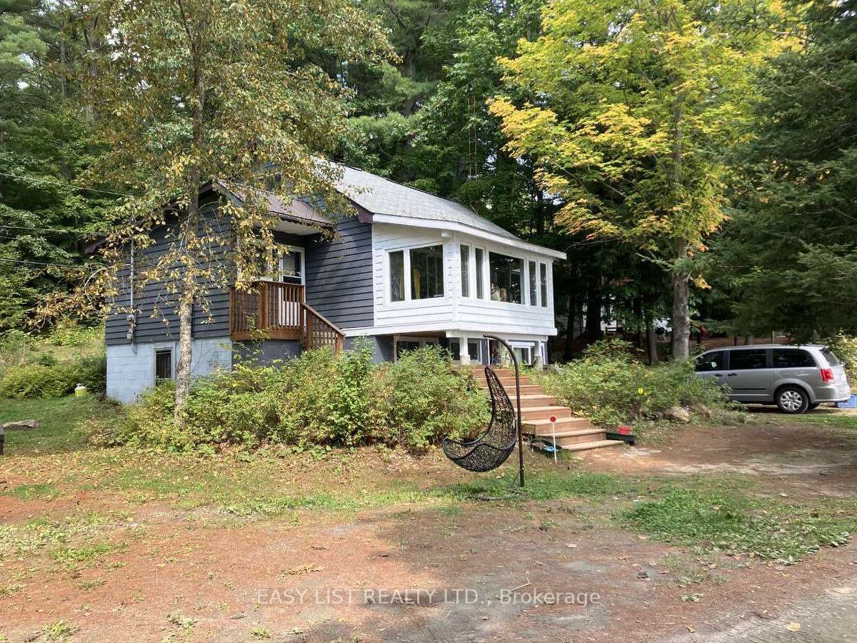 1045 Reynolds Road Property Photo 2