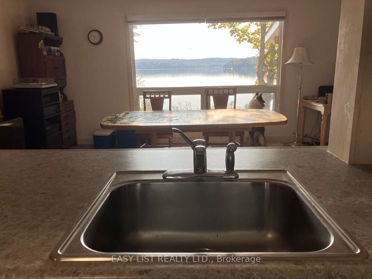 1045 Reynolds Road Property Photo 3