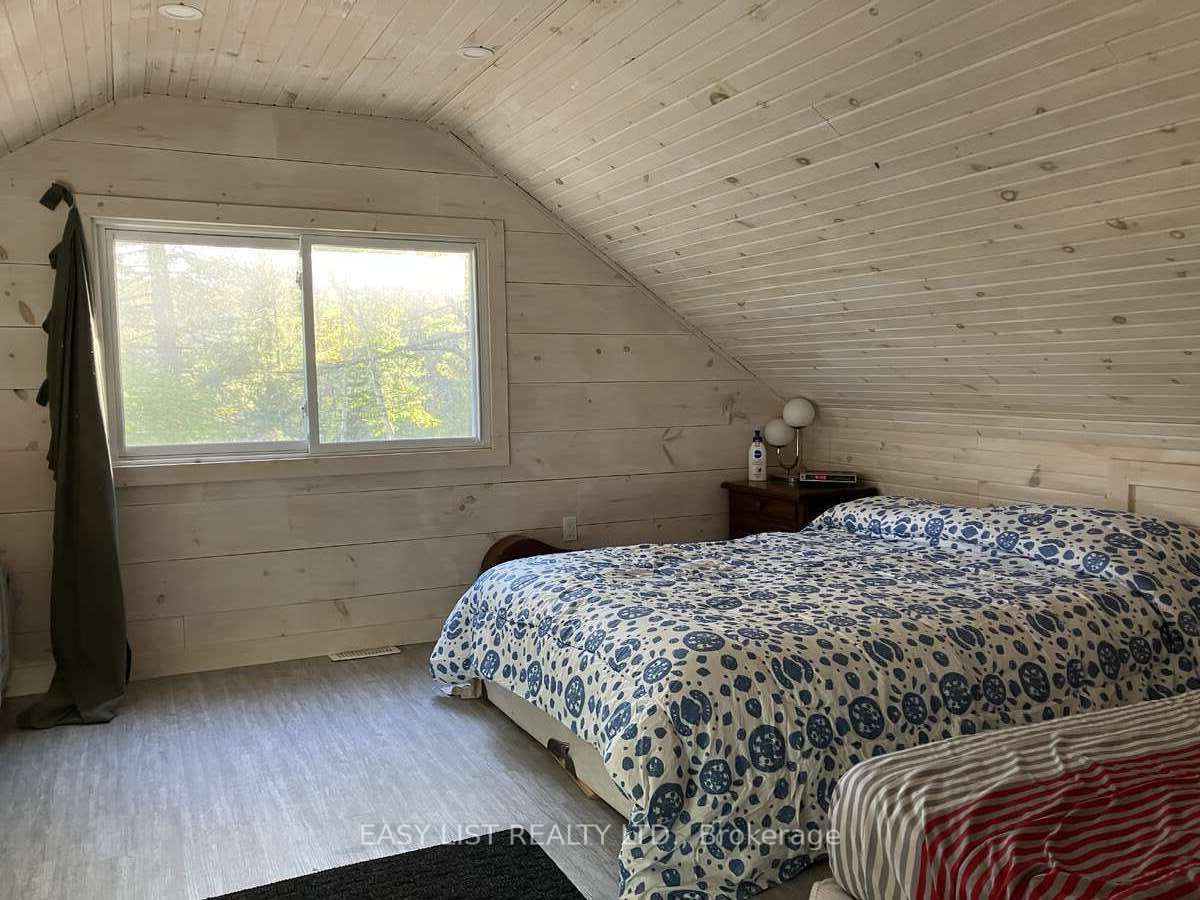 1045 Reynolds Road Property Photo 8