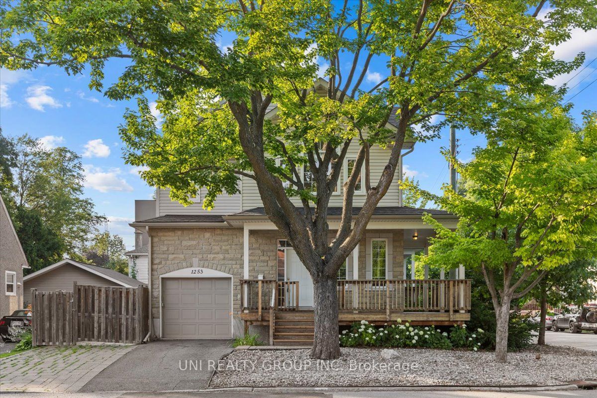 1253 Shillington Avenue Property Photo 1