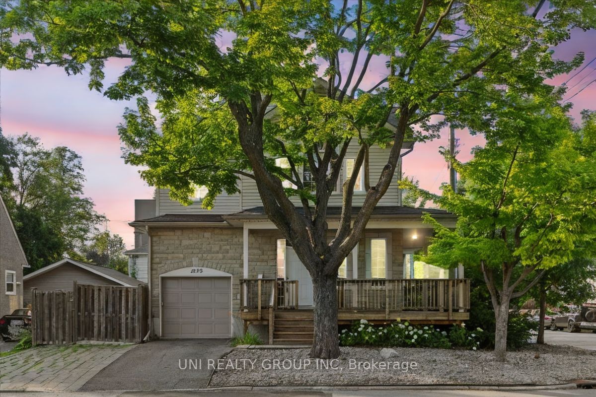 1253 Shillington Avenue Property Photo 3