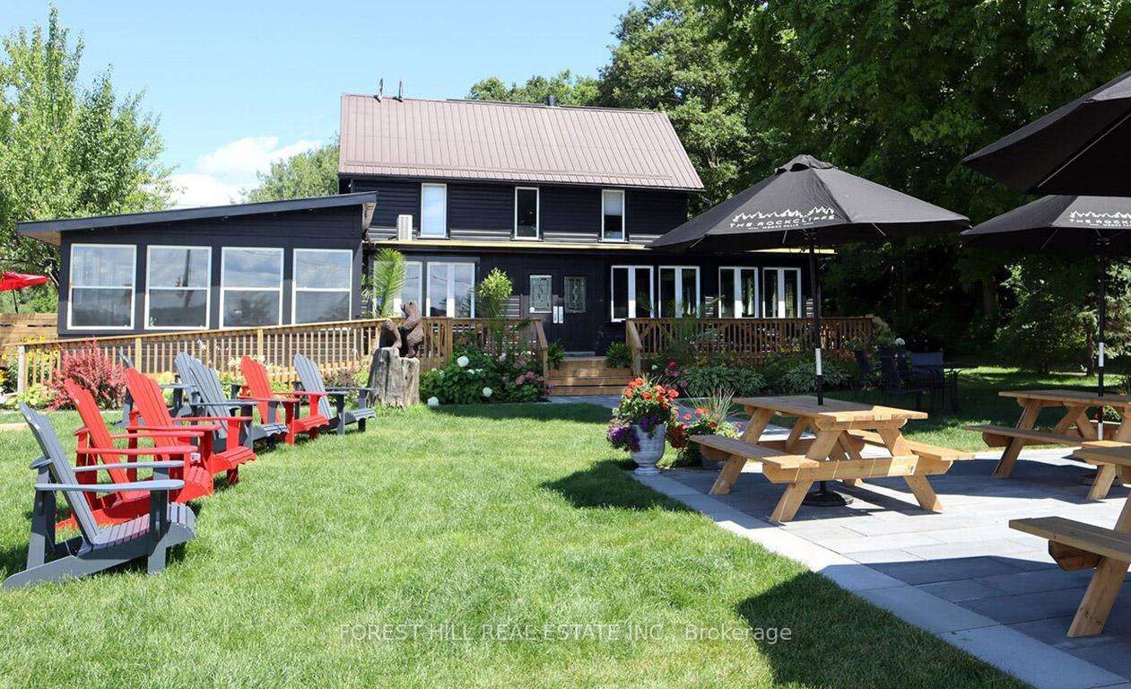 1014 Lois Lane Property Photo 1