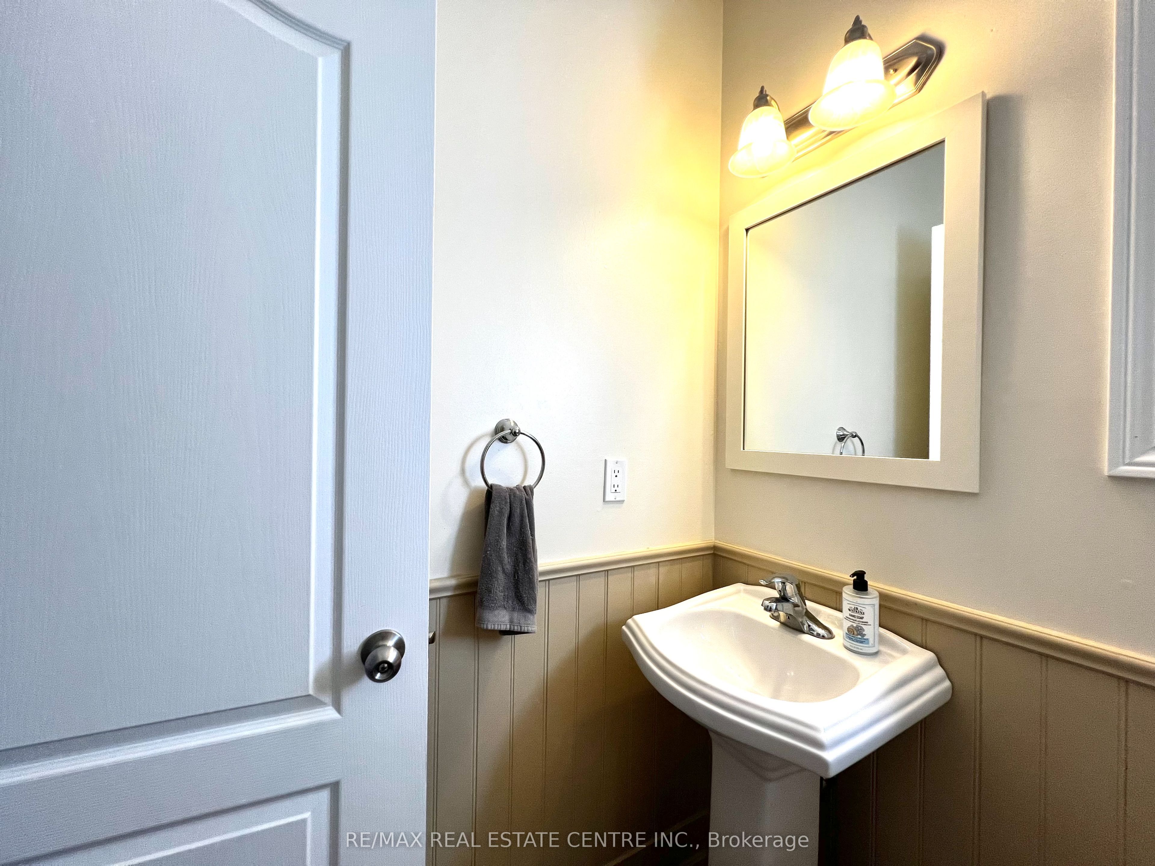 205 Morden Drive Property Photo 8