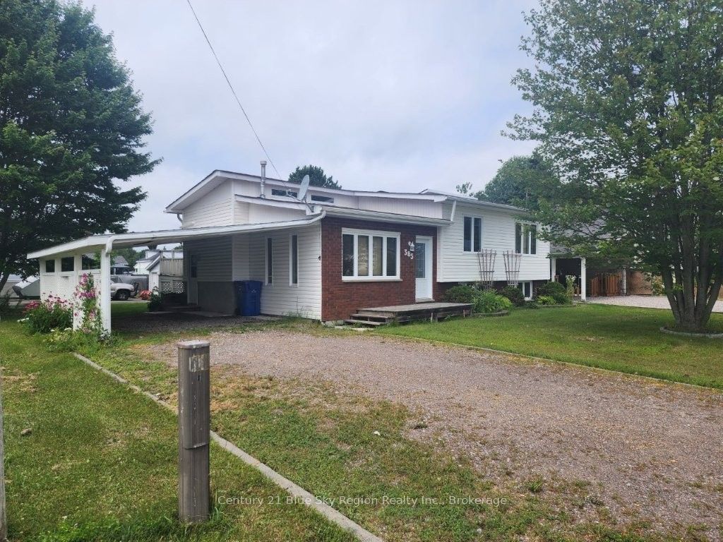385 Ouellette Crescent S Property Photo 1