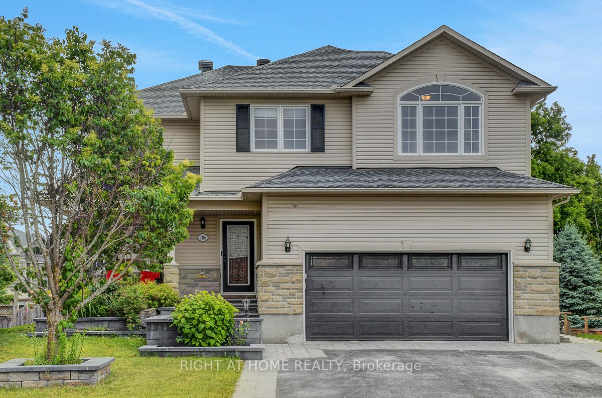 498 Landswood Way Property Photo 1