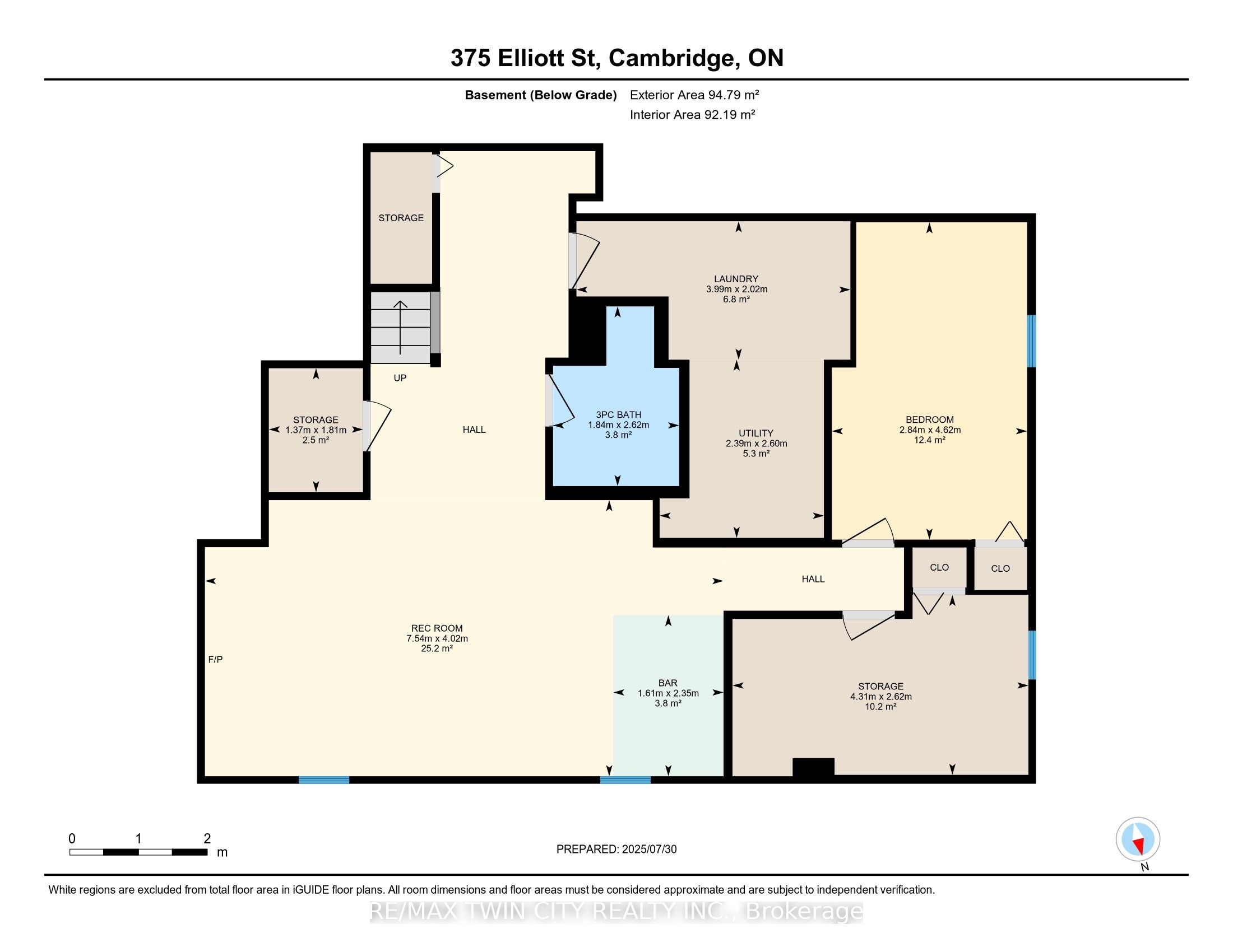 375 Elliott Street Property Photo 26