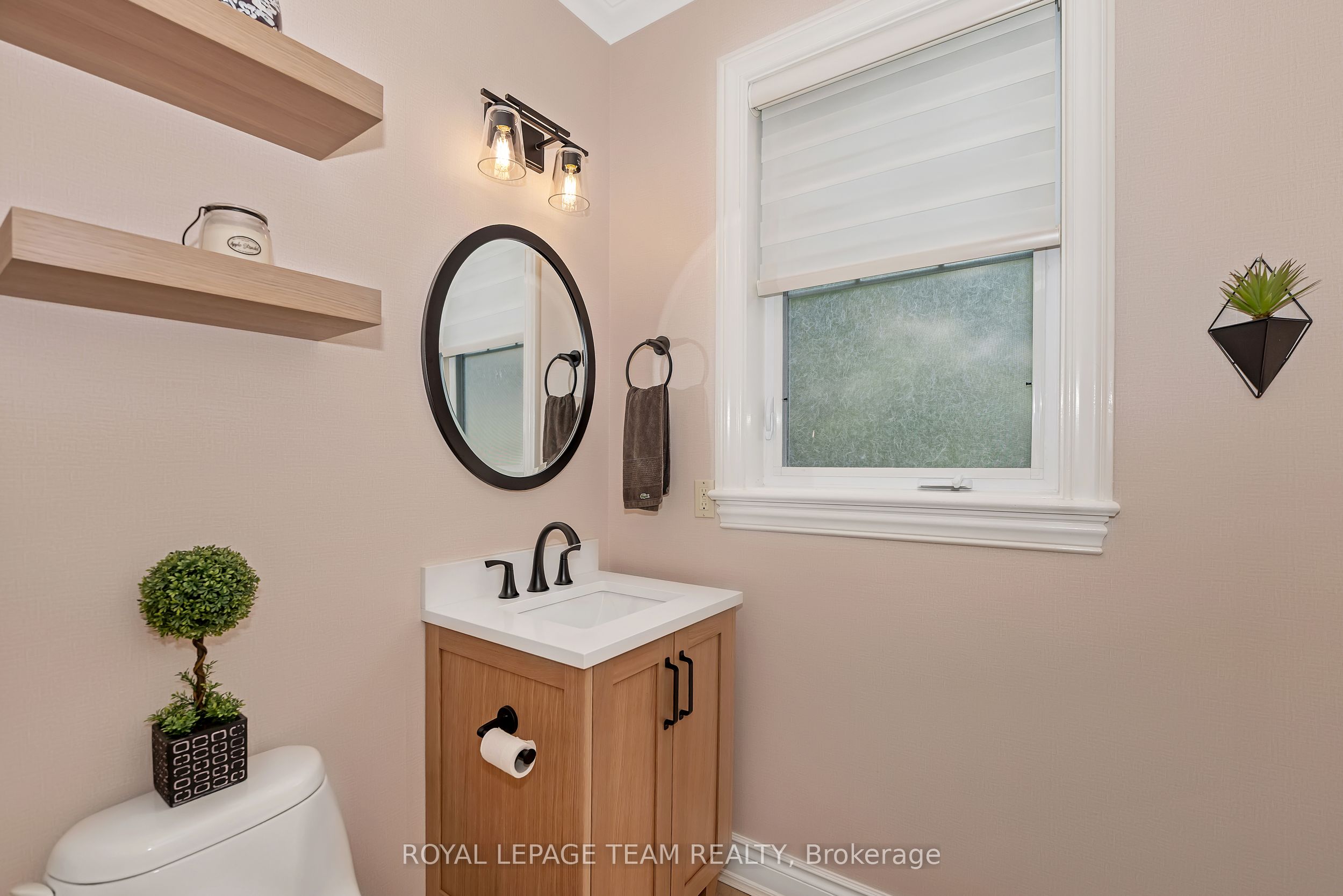 49 Shining Star Circle Property Photo 16