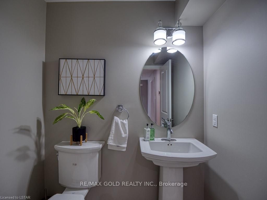 1387 Howlett Circle Property Photo 14