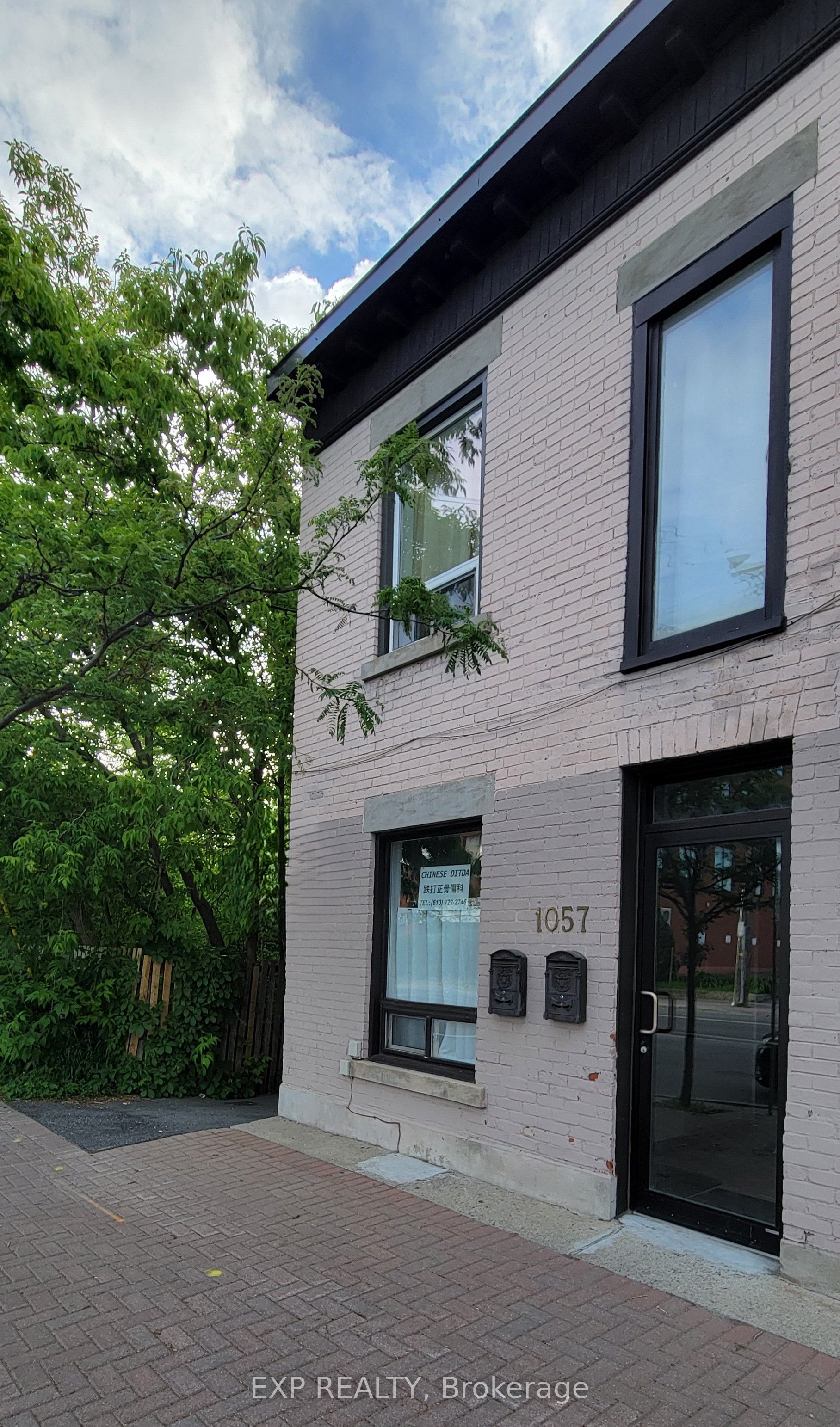 1057 Somerset St W Property Photo 1