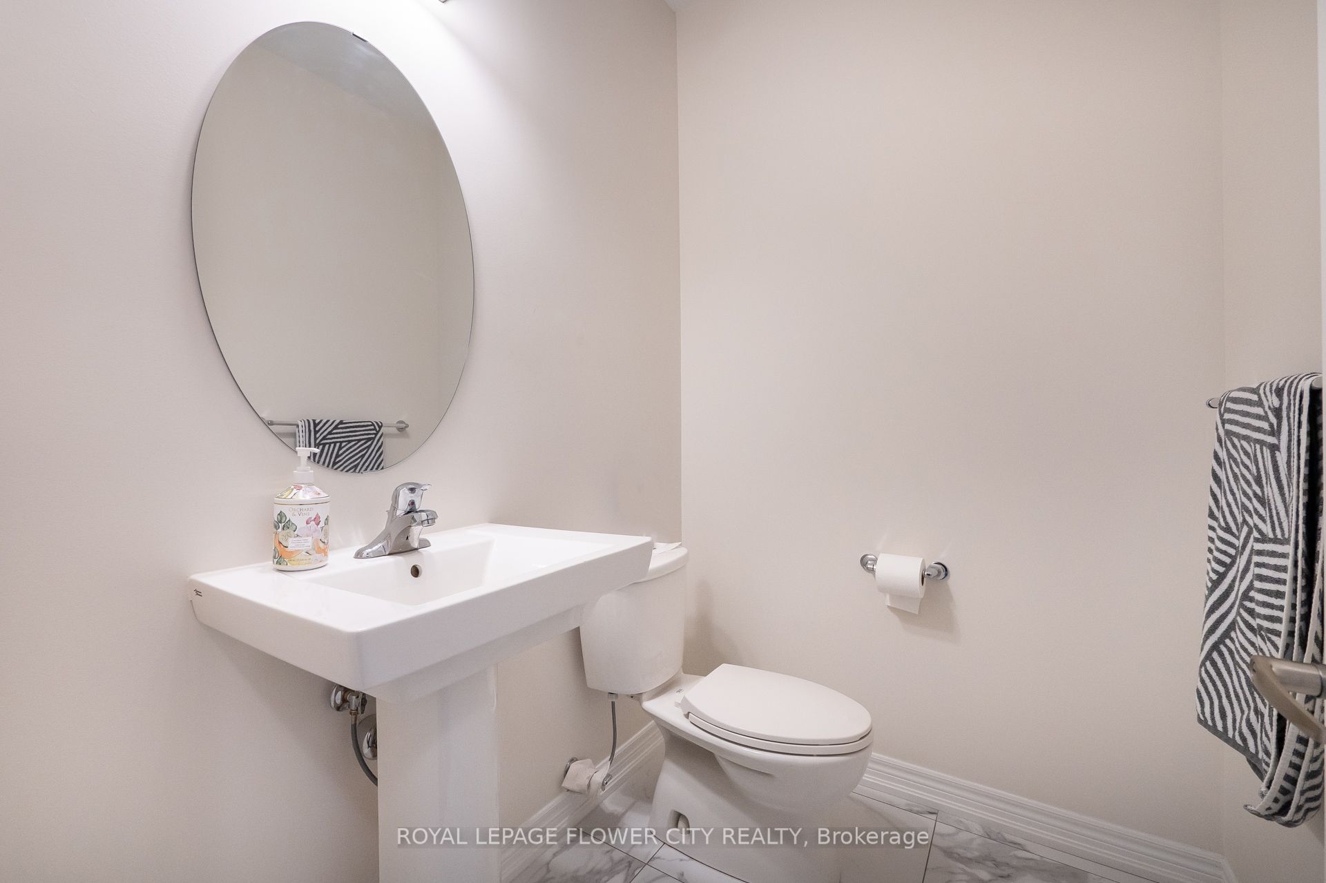 588 Beckview Crescent Property Photo 25