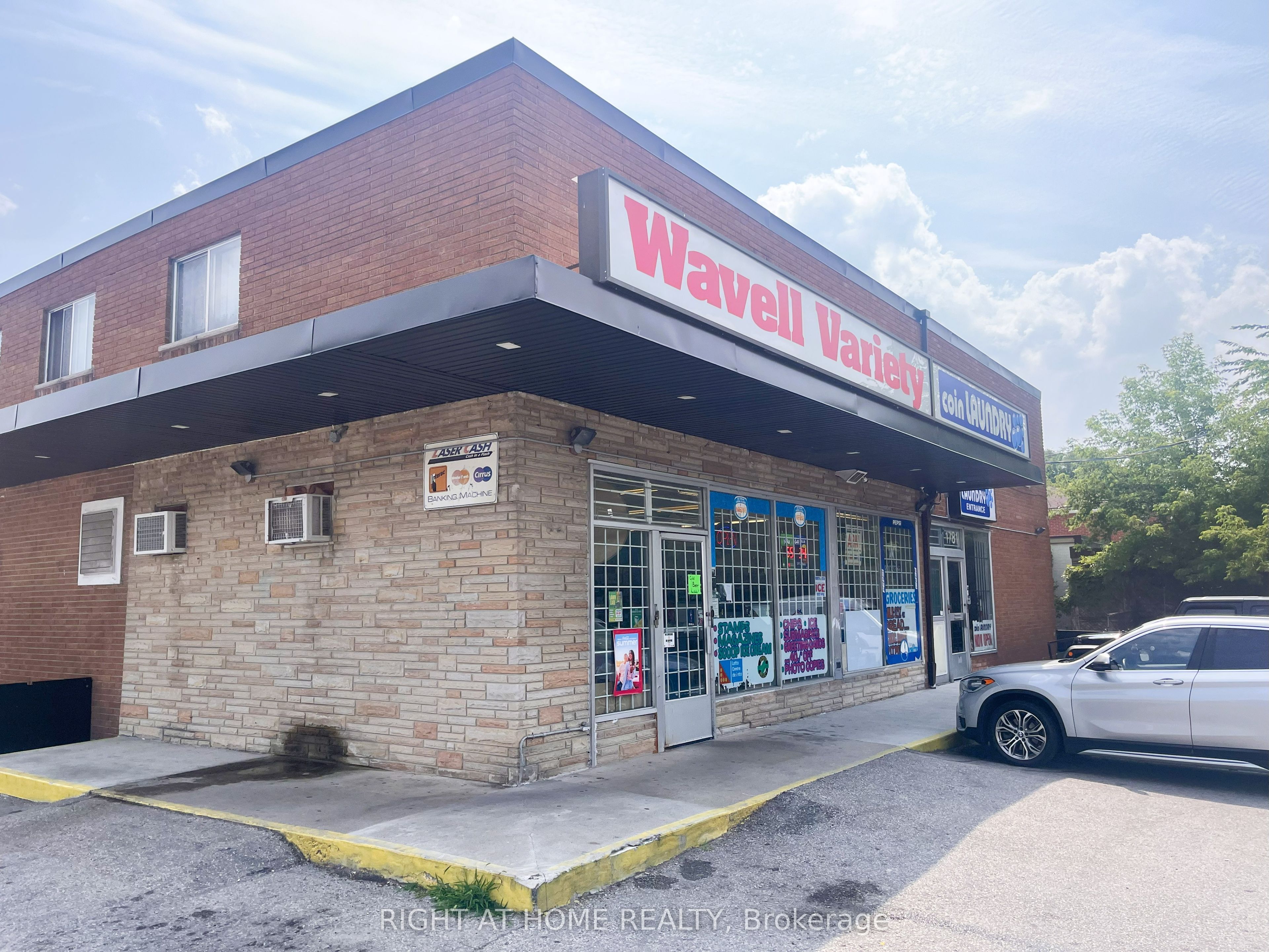1781 Wavell Street Property Photo 3