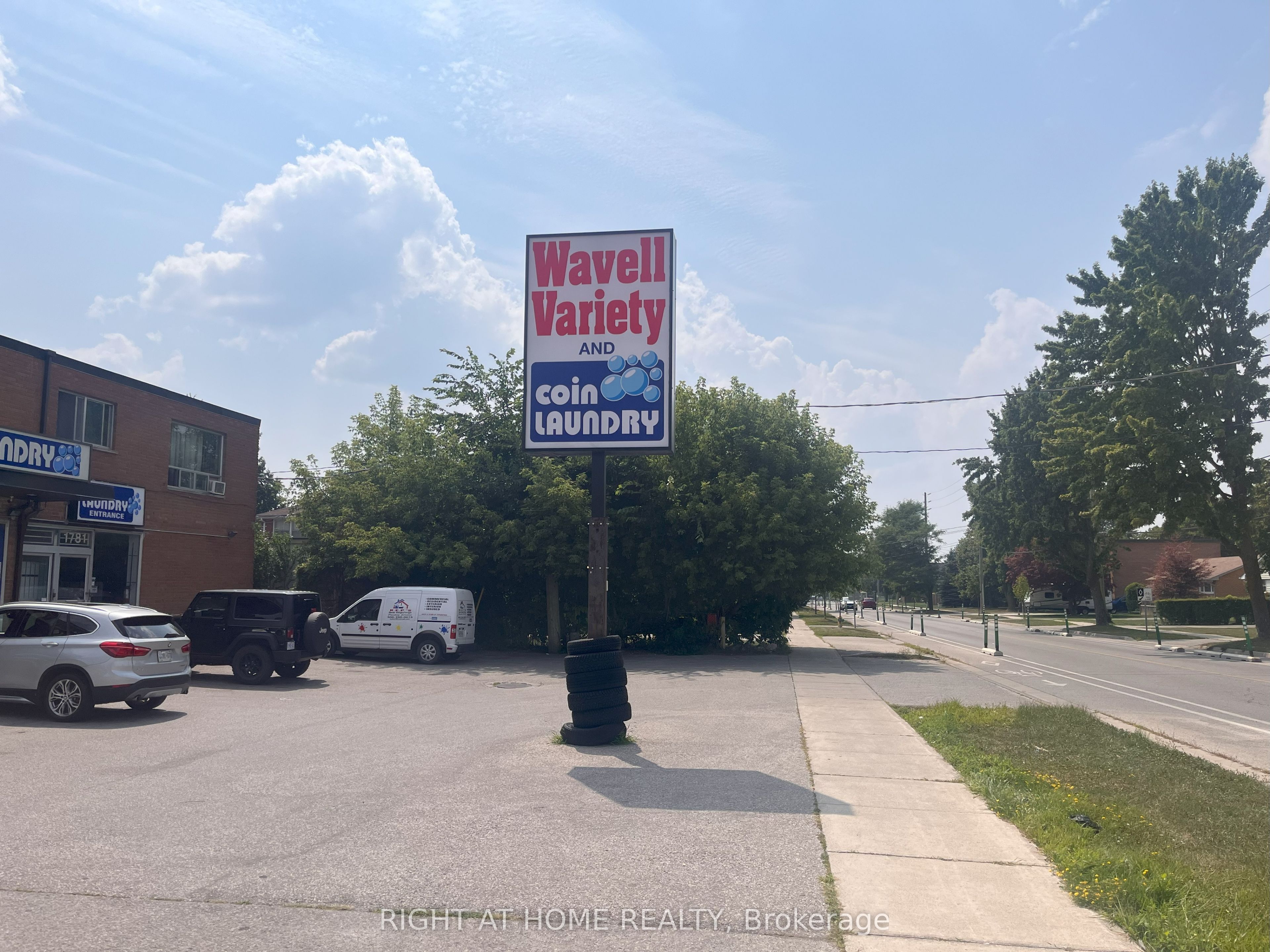 1781 Wavell Street Property Photo 4