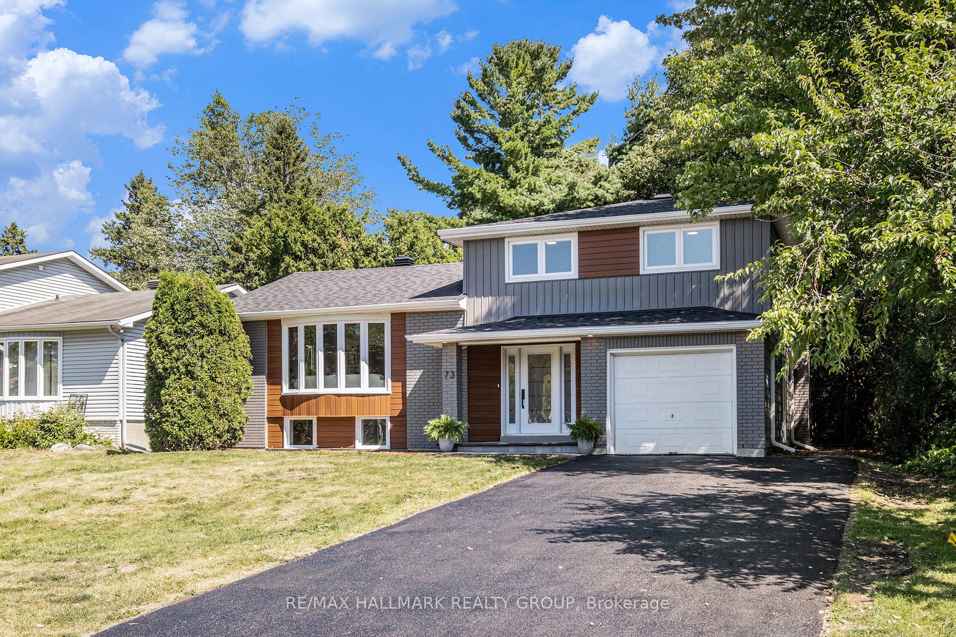 73 Westpark Dr Property Photo 1