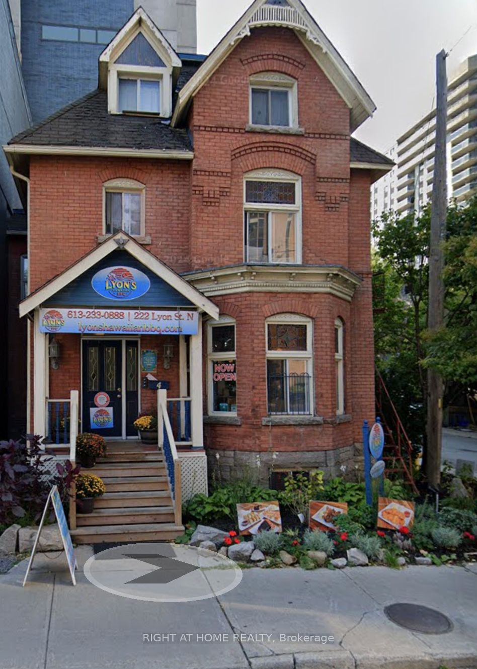 222 Lyon St N Property Photo 1