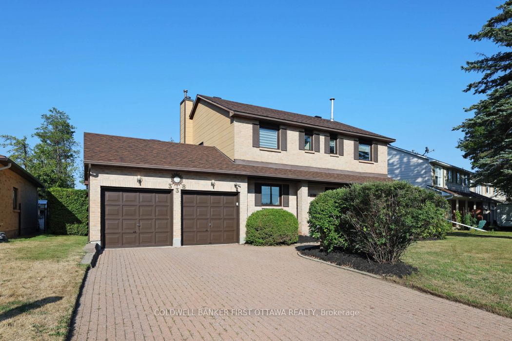 338 Liard Street Property Photo 2