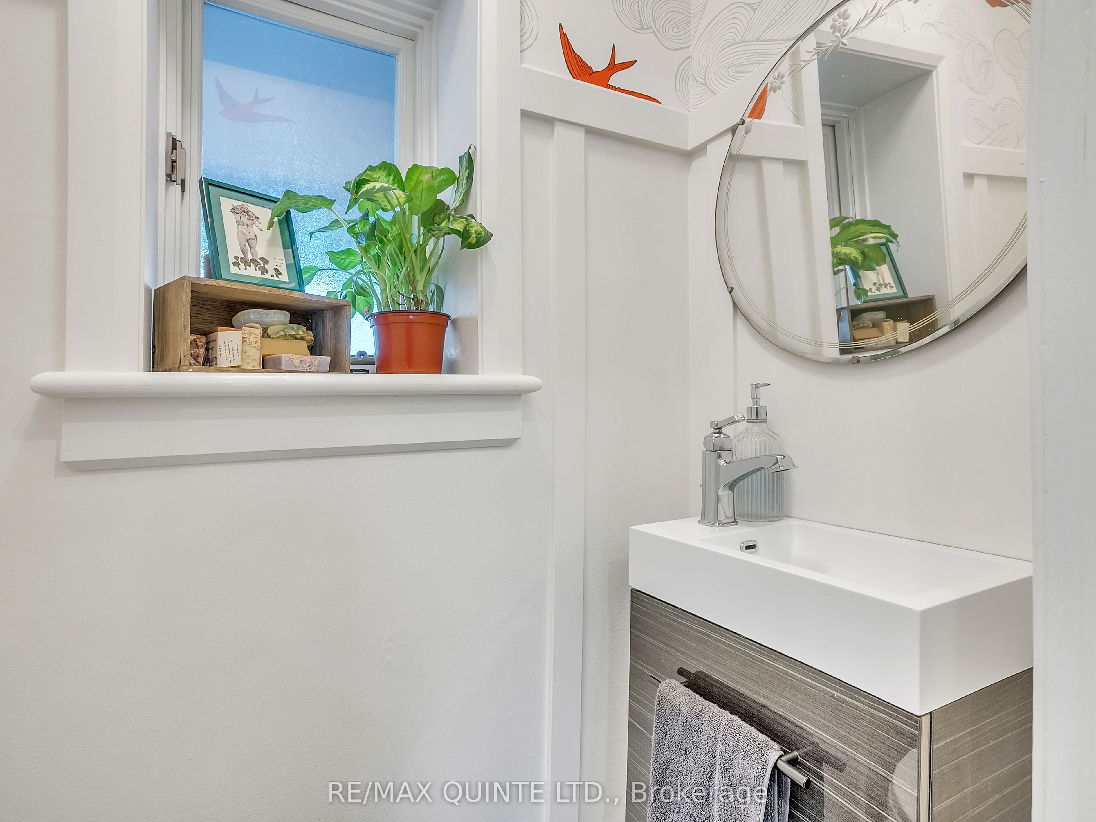 246 Charles Street Property Photo 14