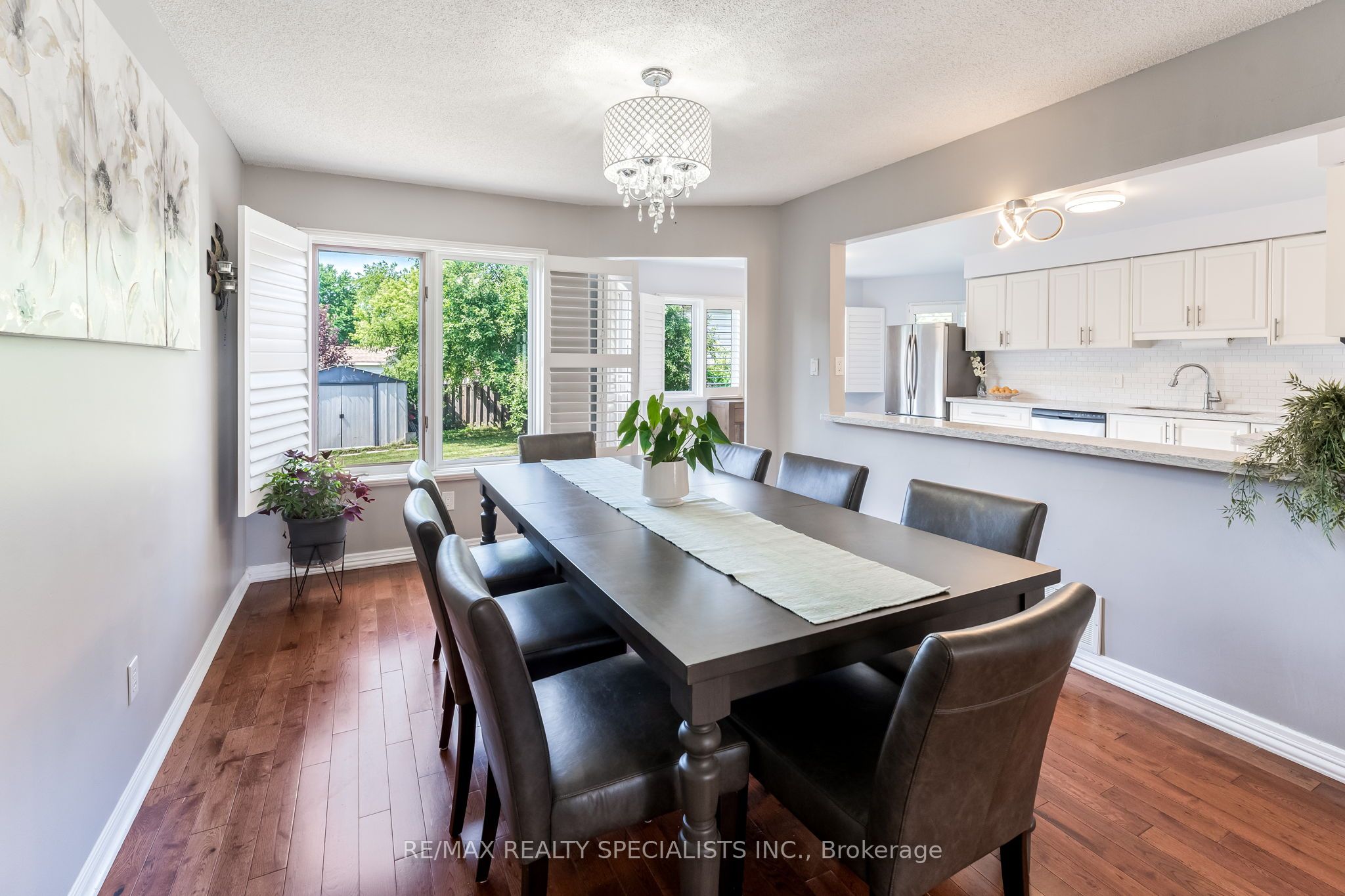 287 Brigade Drive Property Photo 9