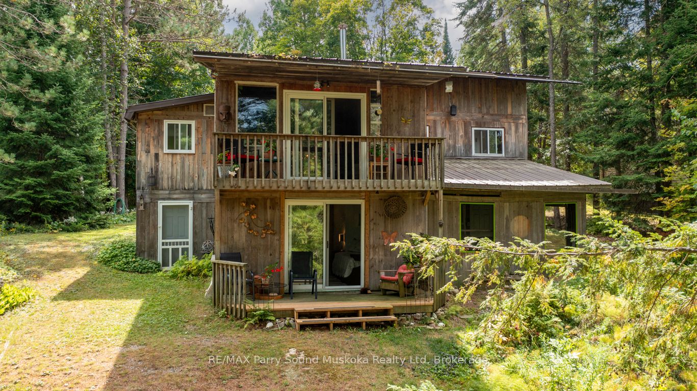 252 Dunchurch Estates Road Property Photo 3