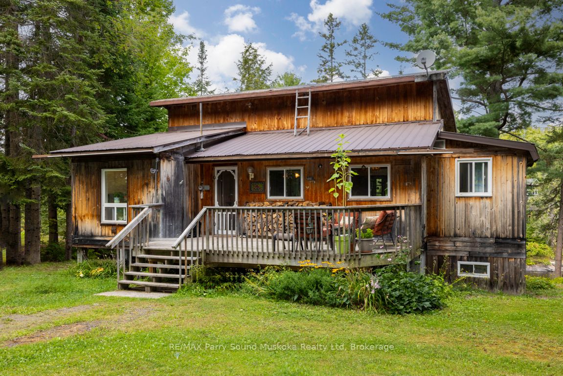 252 Dunchurch Estates Road Property Photo 7