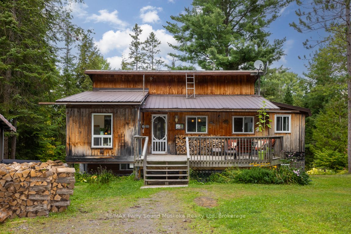 252 Dunchurch Estates Road Property Photo 36