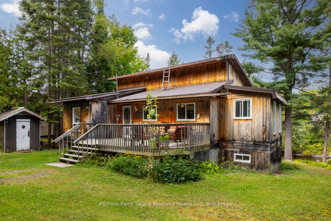 252 Dunchurch Estates Road Property Photo 37