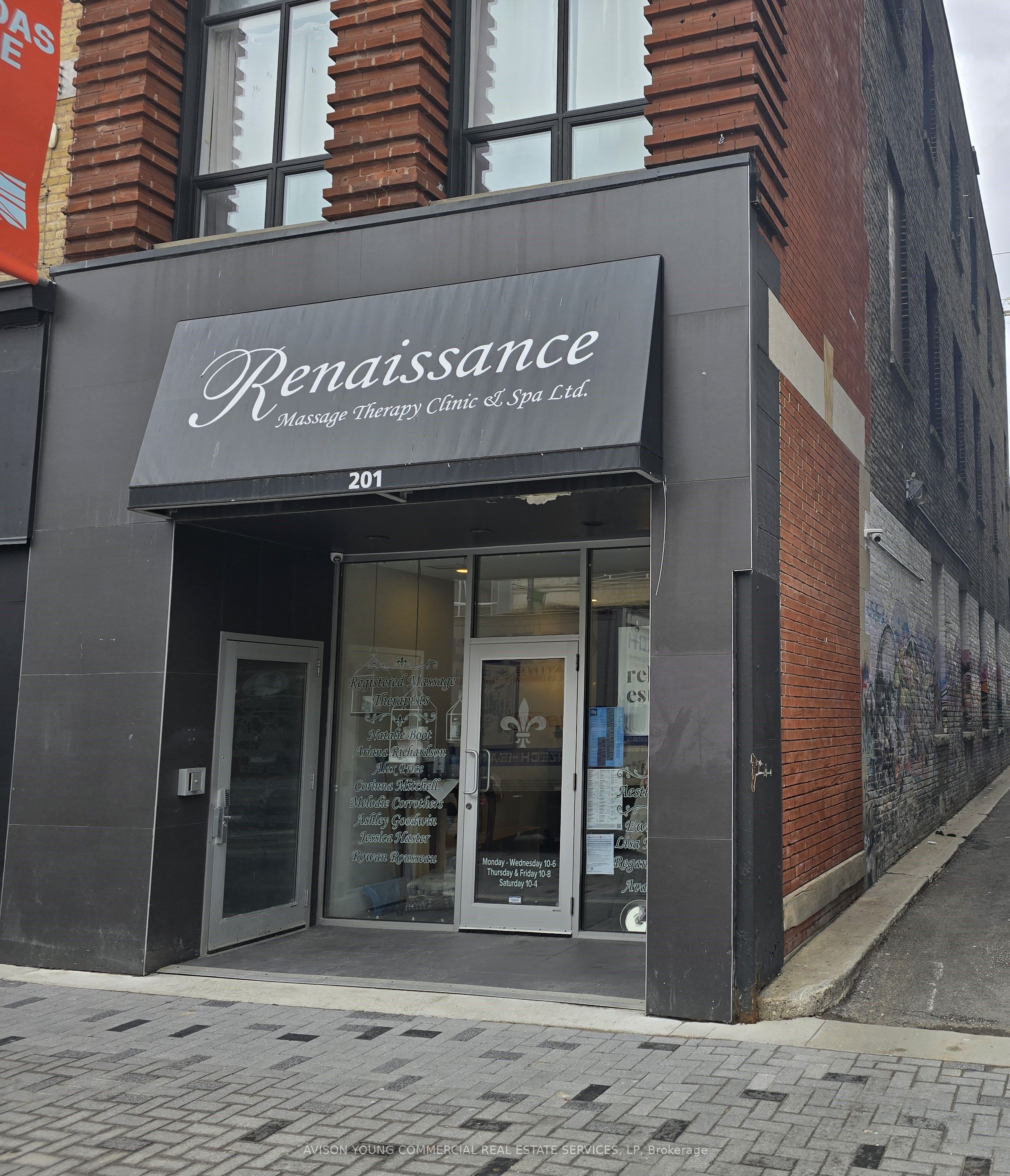 201 Dundas Street Main Property Photo 2