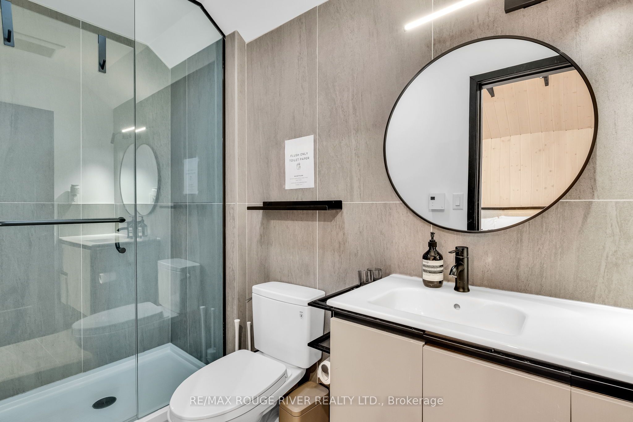 1026 Merrill Road 12 Property Photo 20