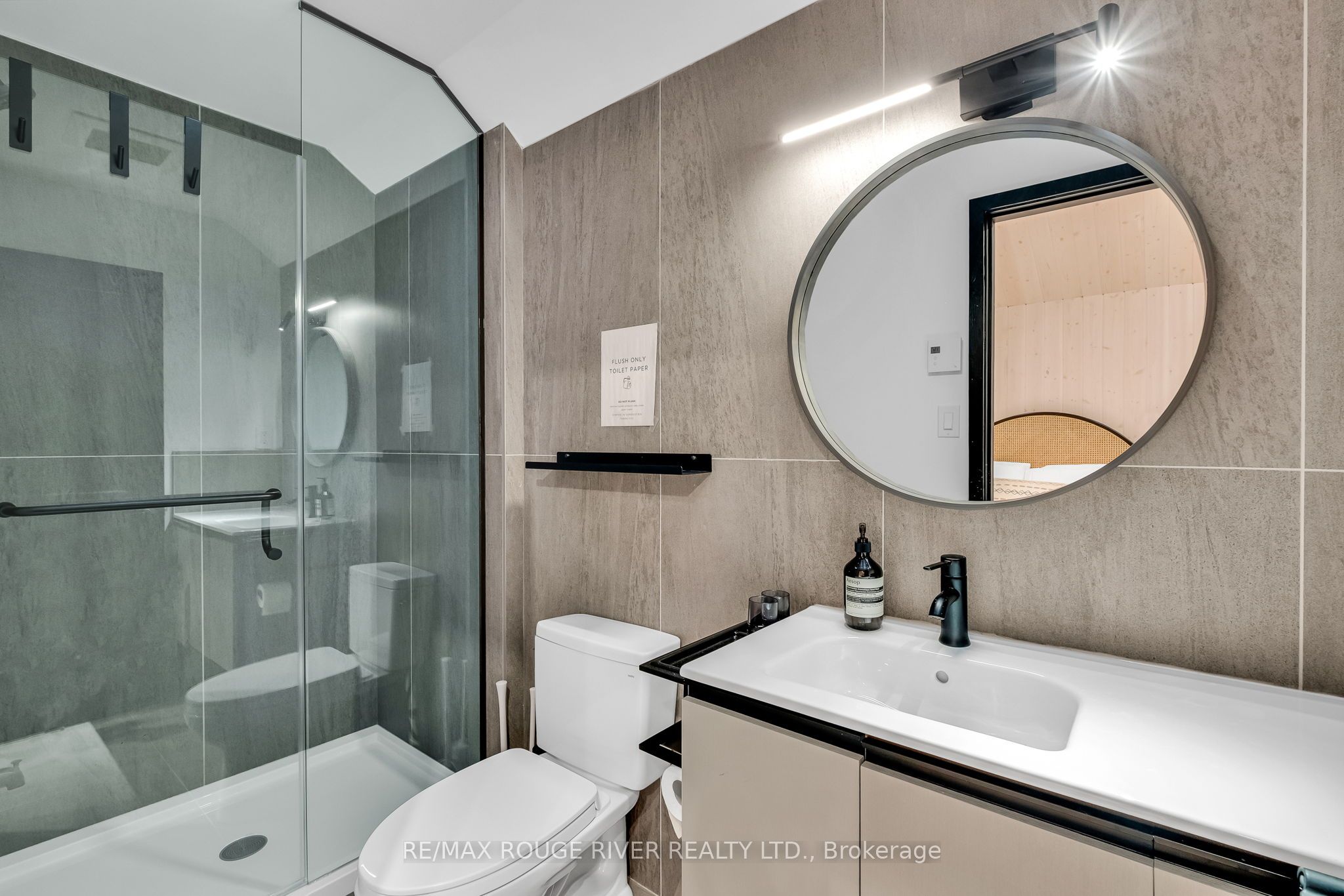 1026 Merrill Road 12 Property Photo 23