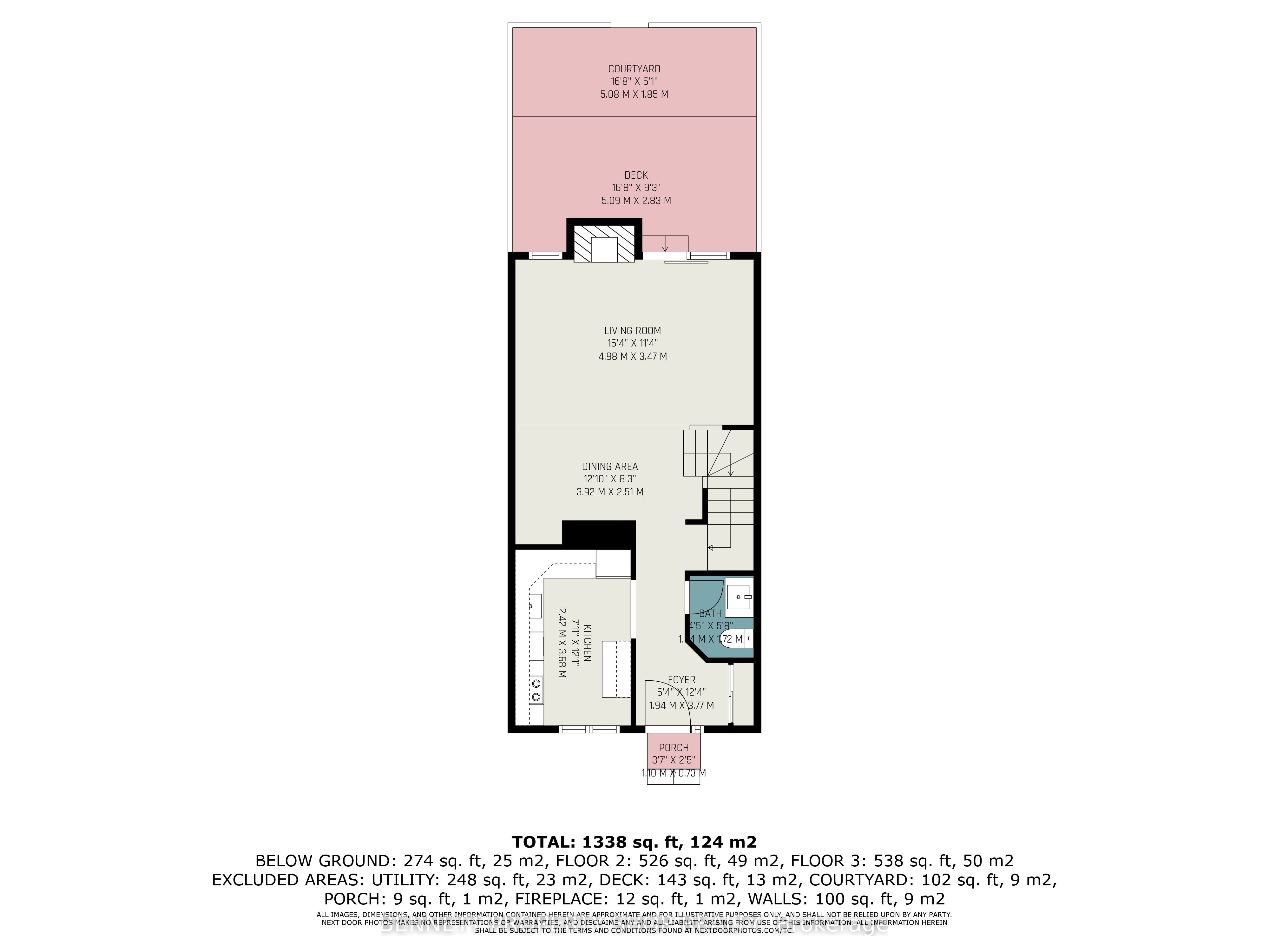 1642 Du Sommet Place 77 Property Photo 17