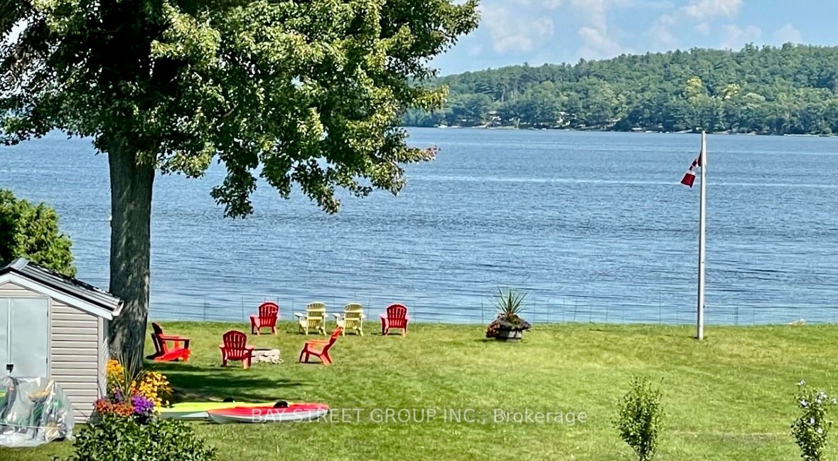 5173 Rice Lake Drive N Property Photo 43