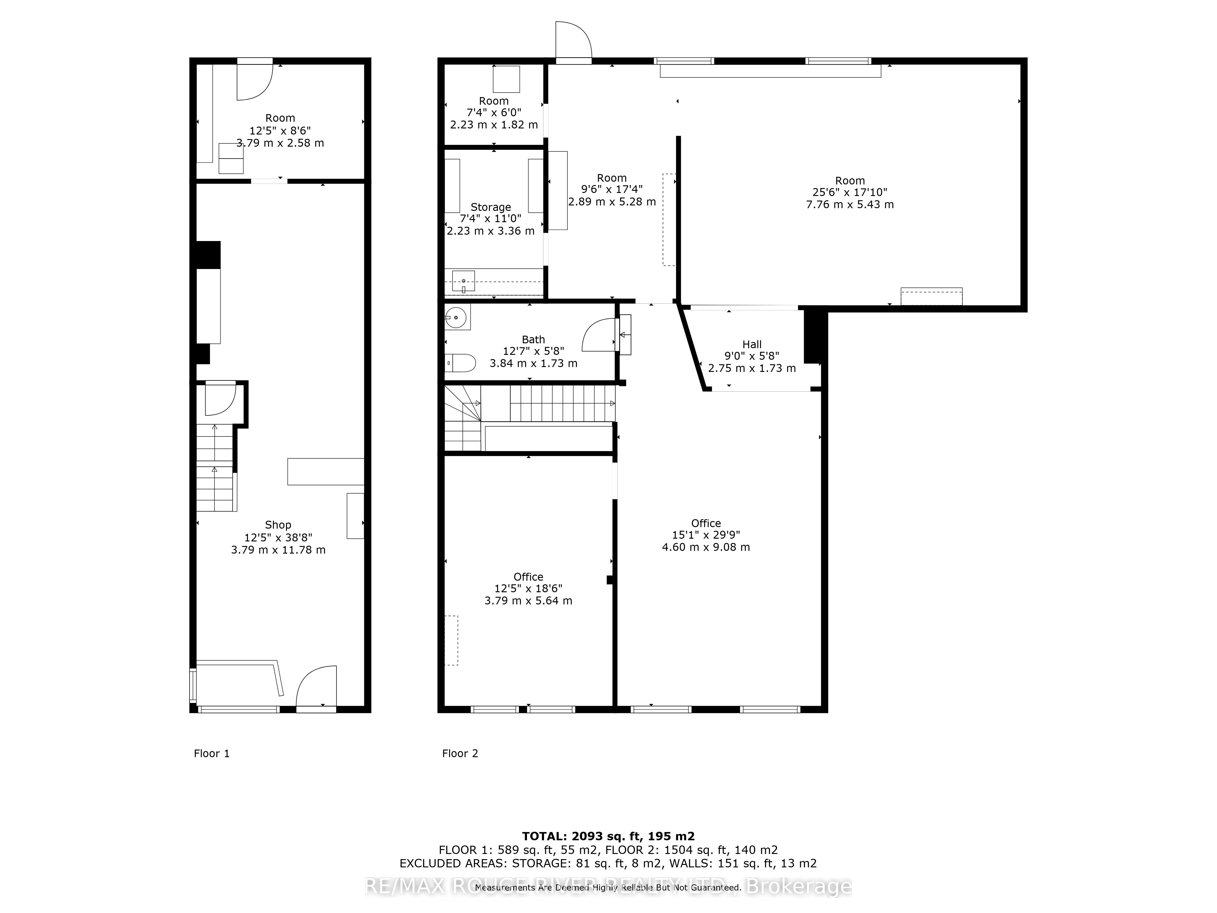 8 King Street W Property Photo 9