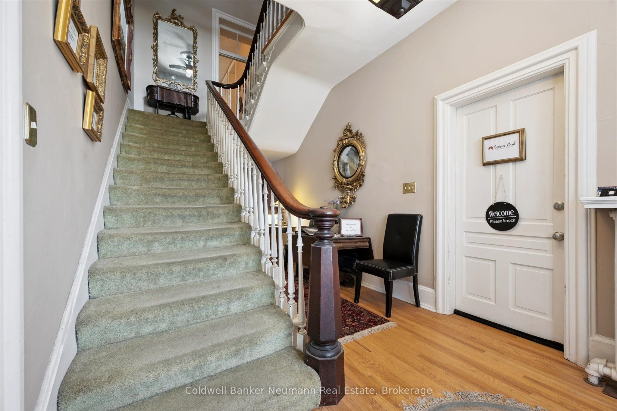 221 Woolwich Street Property Photo 7