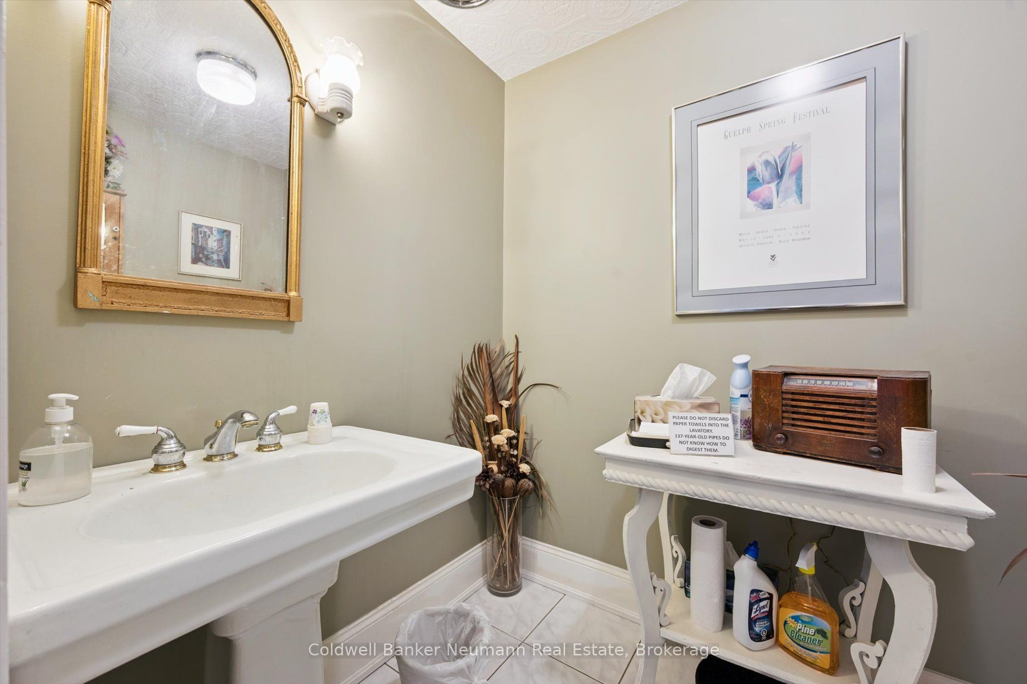 221 Woolwich Street Property Photo 32