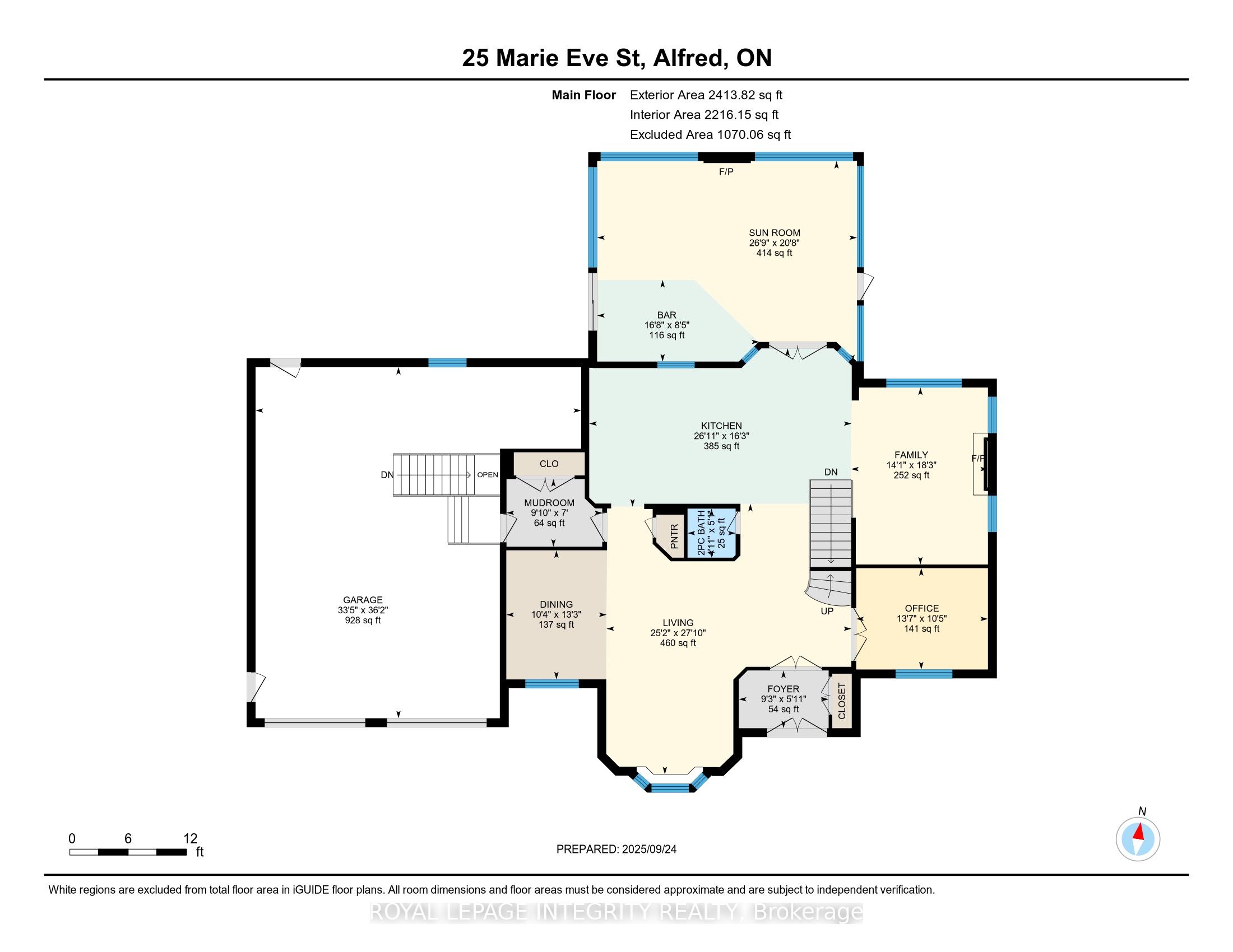 25 Marie-eve Street E Property Photo 48