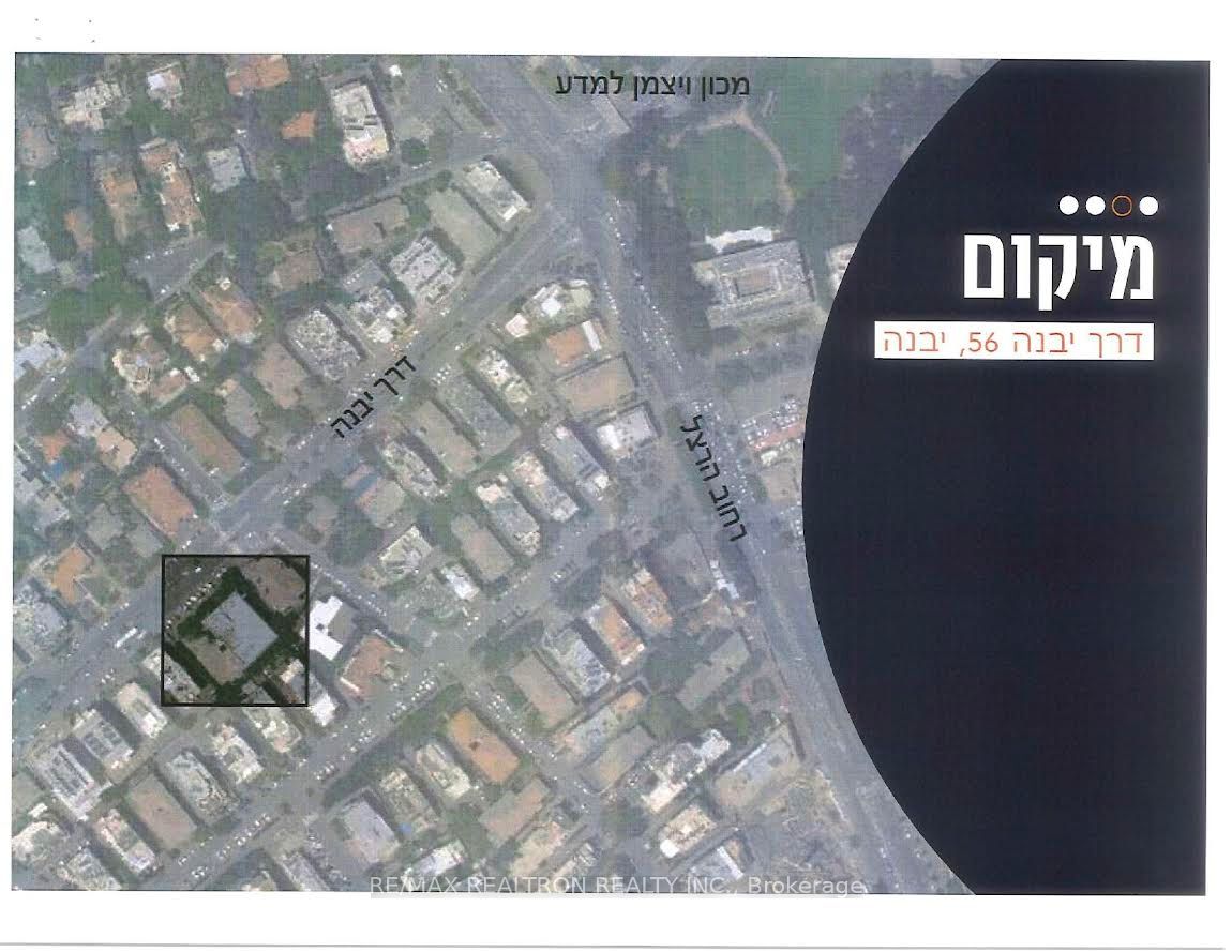 56 Derech Yavne N/a Property Photo 3