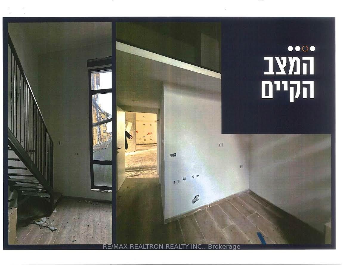 56 Derech Yavne N/a Property Photo 4