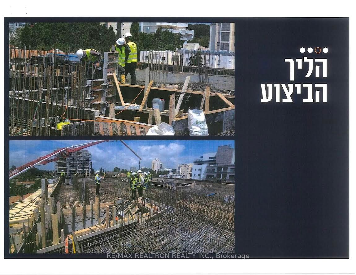 56 Derech Yavne N/a Property Photo 6