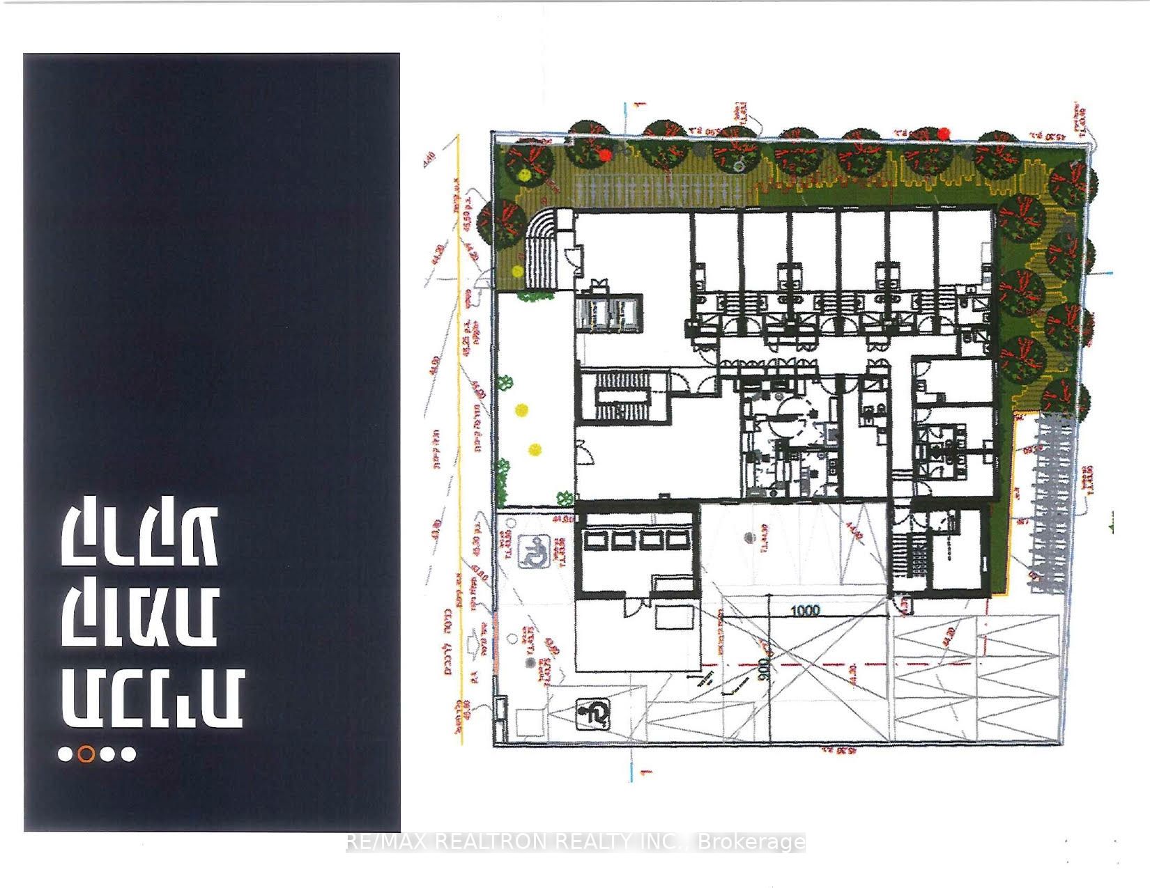 56 Derech Yavne N/a Property Photo 7