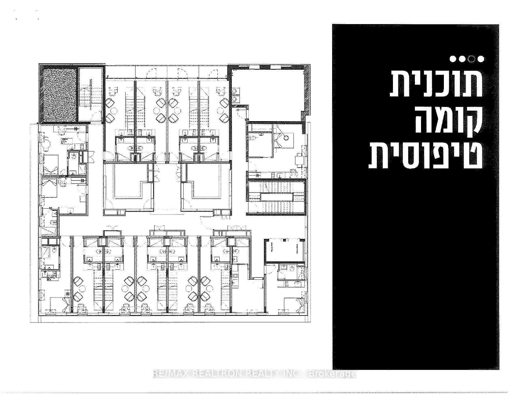 56 Derech Yavne N/a Property Photo 8