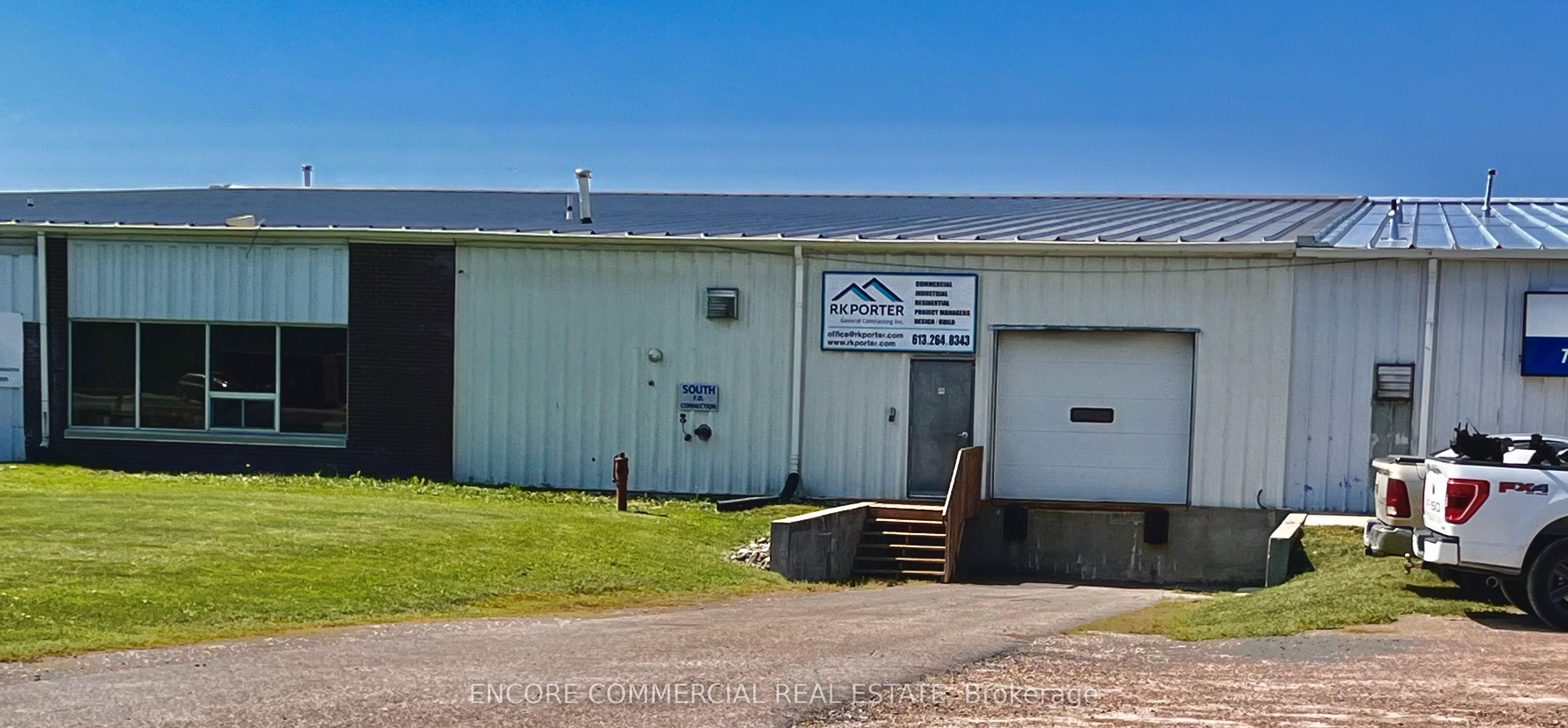 2021 Rogers Rd Property Photo 2